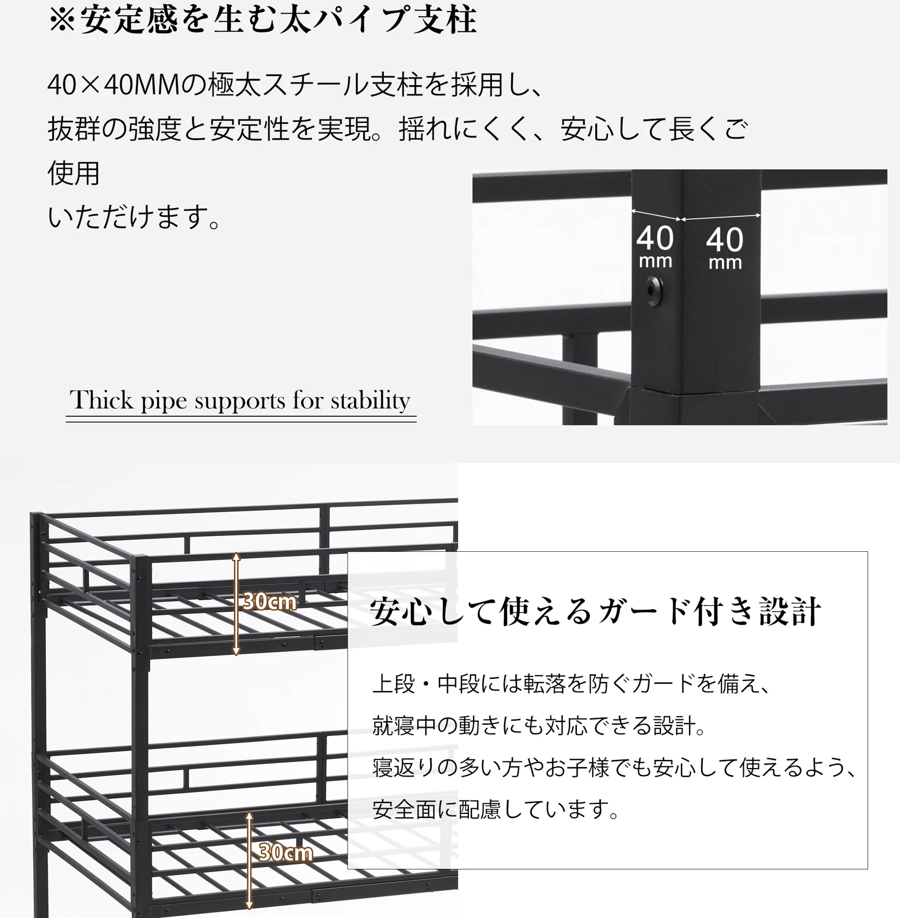 三段ベッド 階段付き 三段ベッド 大人用 ベッド パイプベッド 3段ベッド 分離可能 パイプベッド スチールベッド 二段ベッド 新作 収納組立品