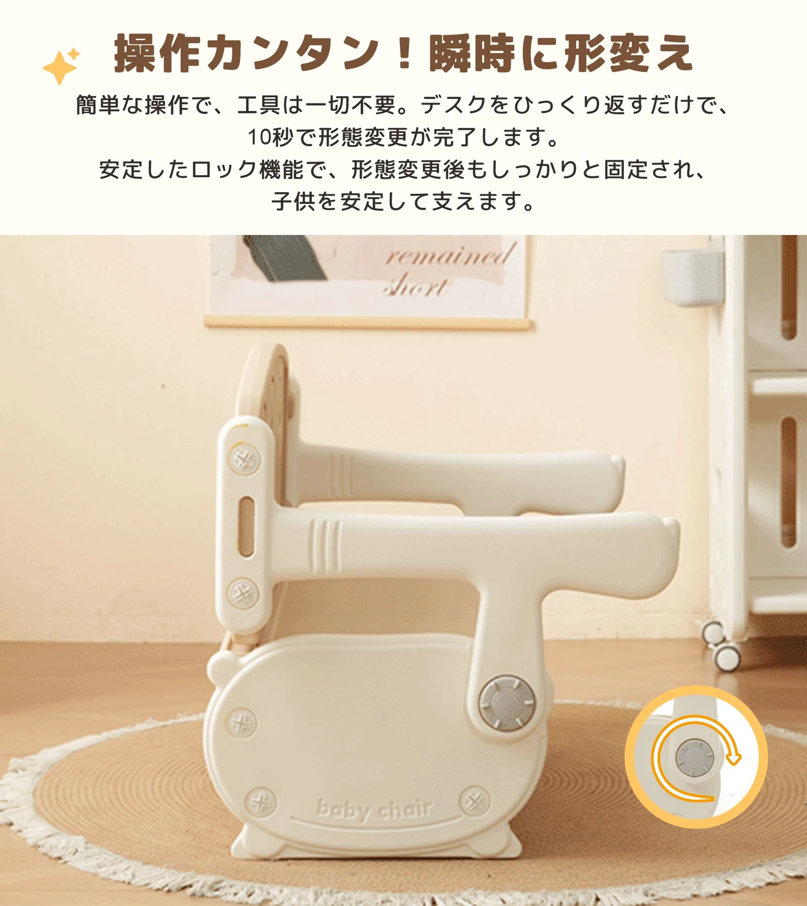 一体式デスク&チェア 子供用テーブル テーブルセット キッズデスク キッズチェア 子供机 学習デスク 机 幼児机 学習机 収納付き キッズテーブル 子供チェア キッズデスク プレゼント 1~6才