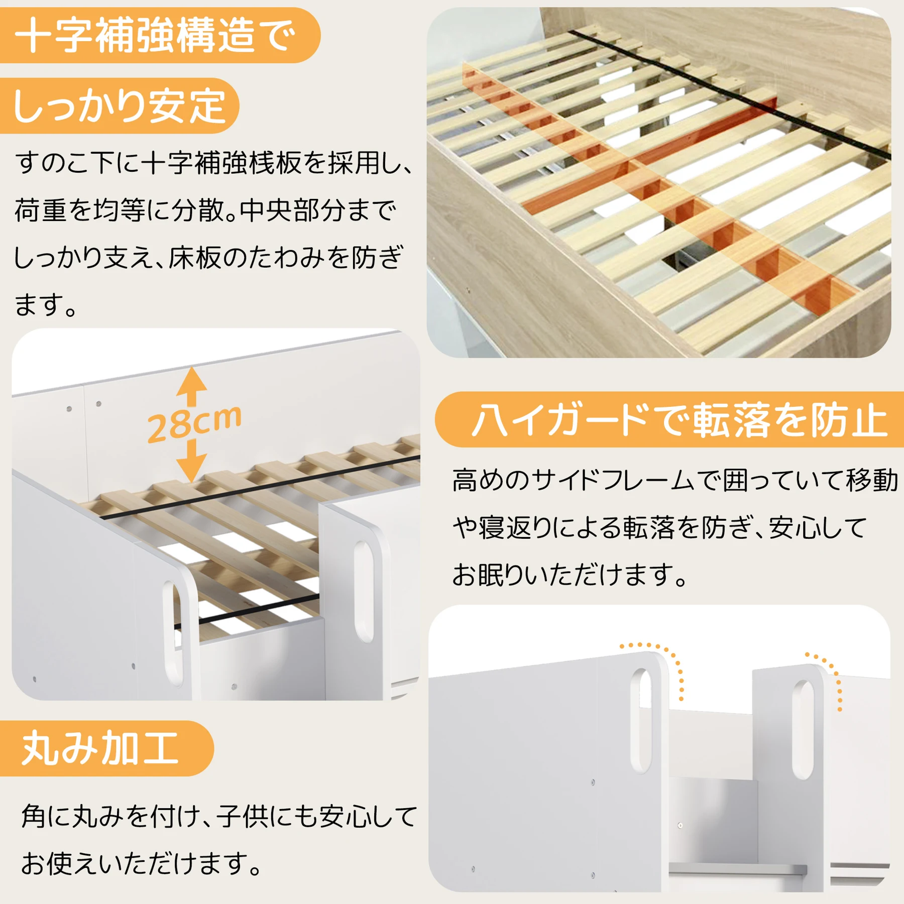 【3梱包】システムベッド 3点セット 分離可能 高さ120cm シングル デスクベッド ロータイプ ハシゴ 学習机 すのこ キャビネット 収納棚 引き出し システムベッドデスク 本棚 収納 ブックシェルフ ロフト ベッドロフトシステムベッド セット 木製ベッド 子供部屋 大人