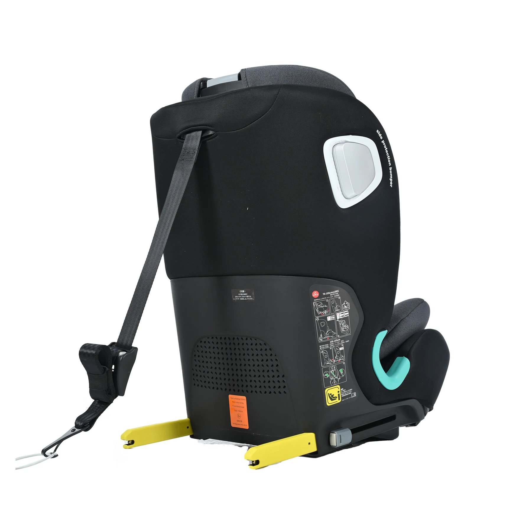 【トップテザー】安全基準R129 チャイルドシート ISOFIX 約15ヶ月~12歳 76~150cm ジュニアシート 調節可能 洗える ベビーシート 出産祝い 車【ブラック+ダークグレー】