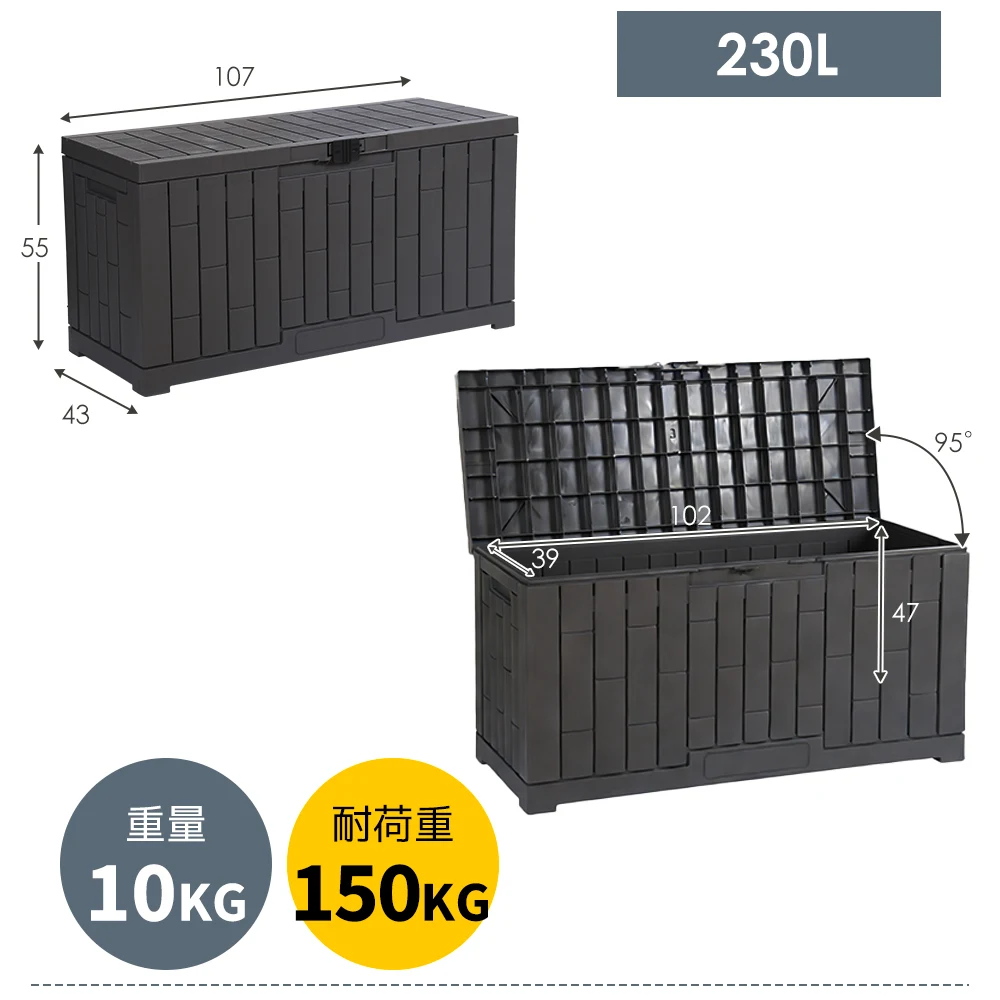 【グレー 120L 45*54*56cm】戸外収納庫 レンガ調 収納ボックス 置き配 ゴミ箱 小型 屋外 ストッカー 防水/耐侯 収納可能 ガーデン/庭/ベランダ 頑丈