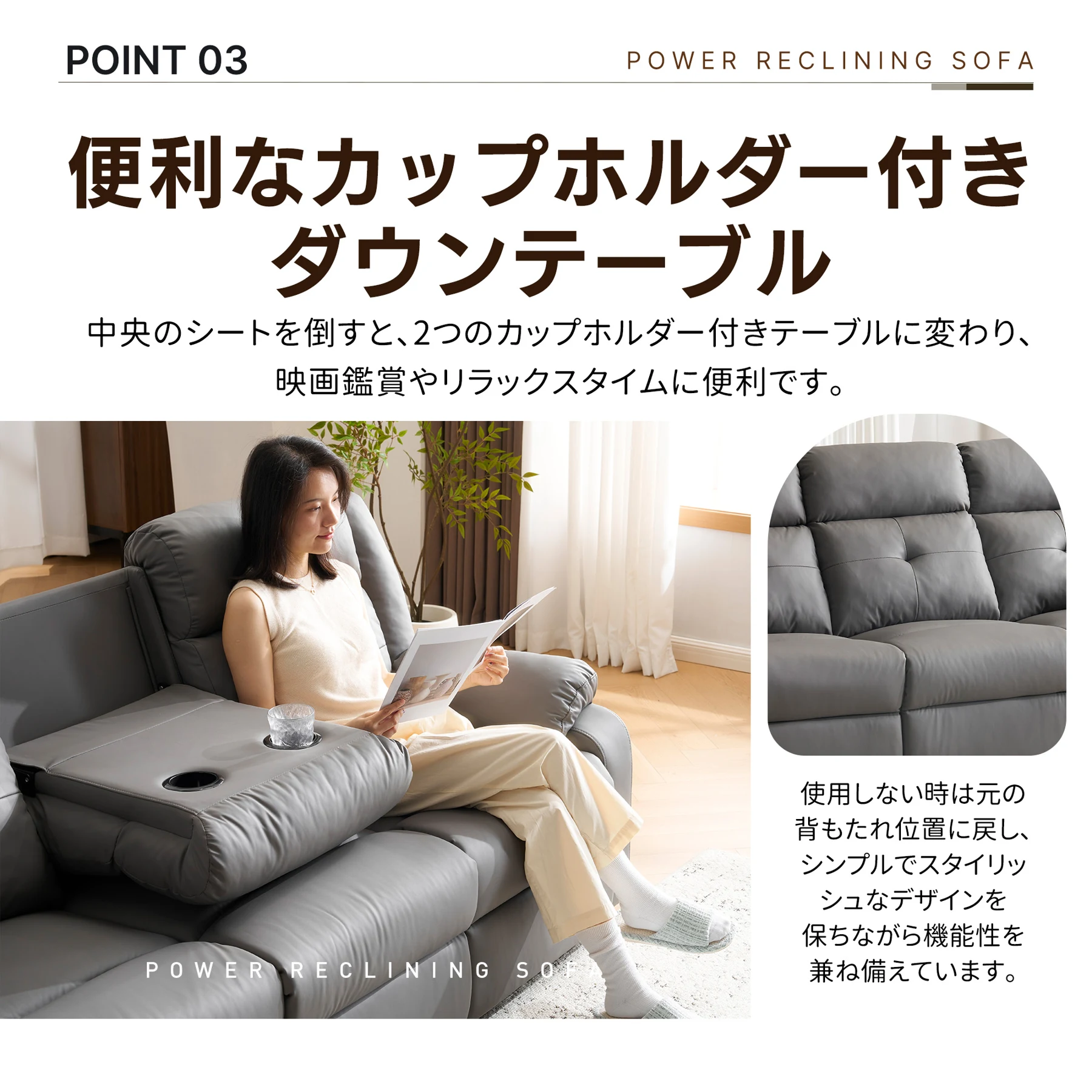 リクライニングチェア リクライニングソファ 3人掛け 電動 リクライニング 左右独立調節 オットマン一体型 パーソナルチェアー 電動ソファ 耐圧分散 リクライニングチェア 一人暮らし 三人掛け【ブラック】