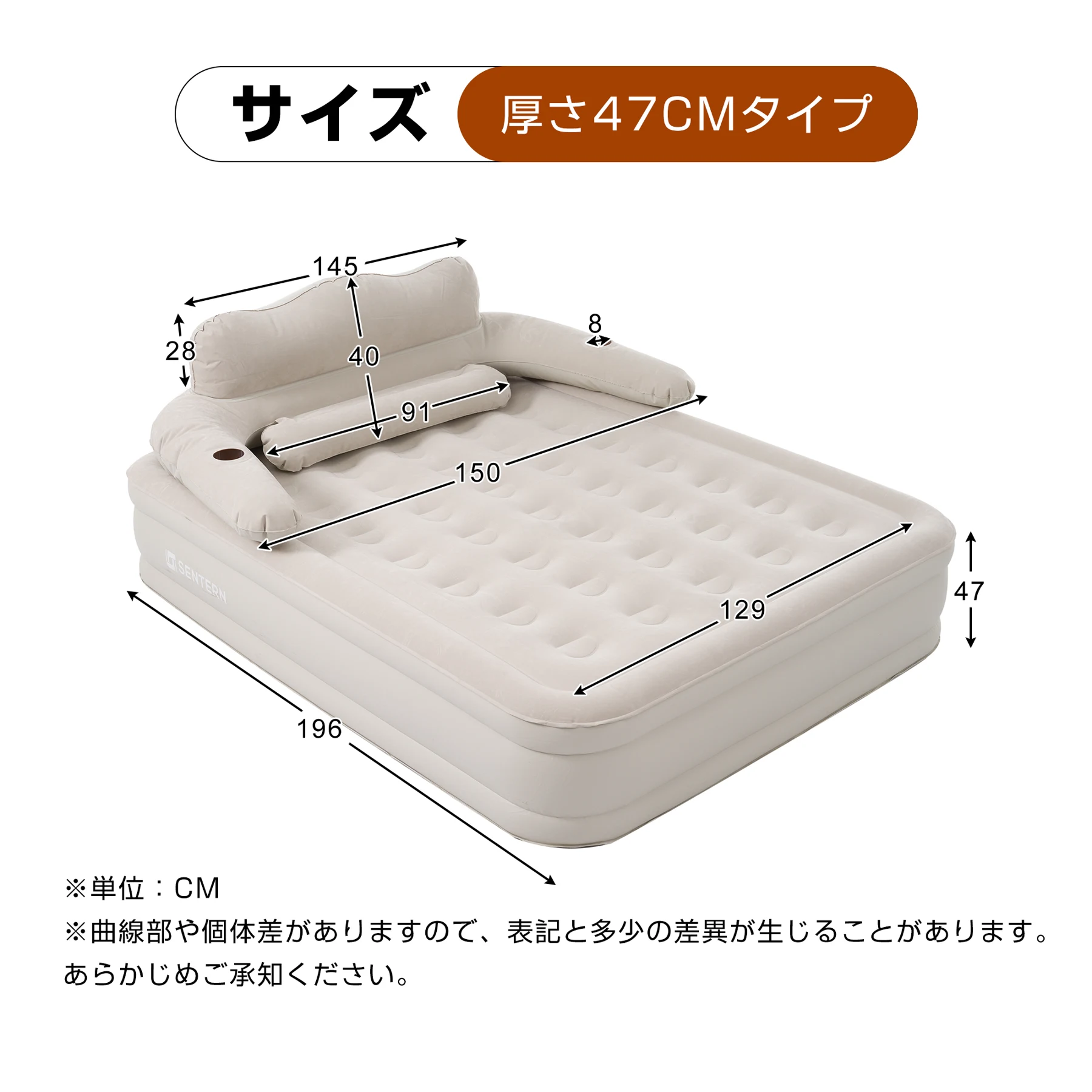 【2個】【ベージュ】【防災対策用にも!】エアーベッド電動 ワイドダブルサイズ 196*150*47cm 空気ベッド キャンプマット インフレーターマット 自動膨張式 快適な寝心地 折り畳み 超軽量 コンパクト 来客用 予備ベッド 家庭用 電動式ポンプ 収納袋付き
