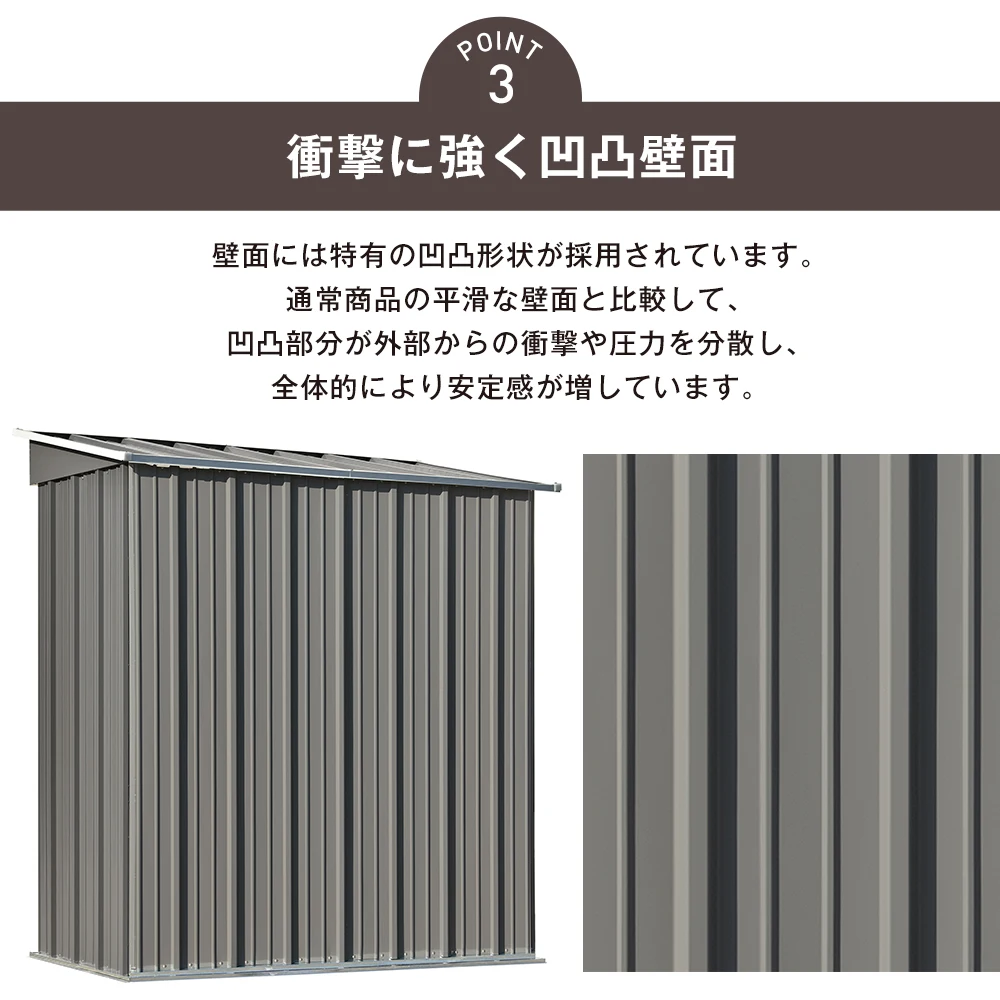 【可動棚付き】物置 屋外 スチール 倉庫 戸外収納庫 幅162*奥行き92*高181 可動棚付き 物置き おしゃれ 大型 収納庫 屋外物置 防さび ベランダ 防水 ドア 引戸 スチール物置 屋外収納 ロック付き ガーデニング 庭