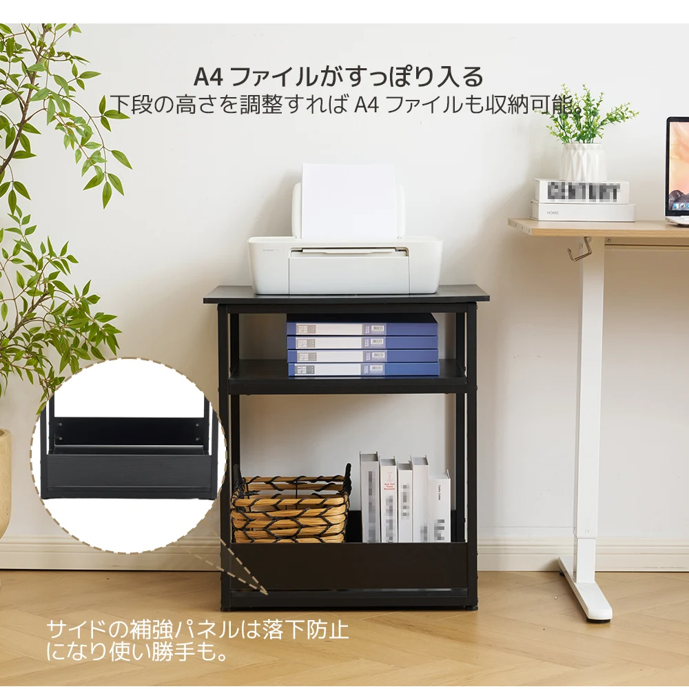 プリンター台 3段 大型 キャスター付き レーザープリンタ インクジェットプリンタ対応 高さ70.5cm 幅60cm 耐荷重30kg