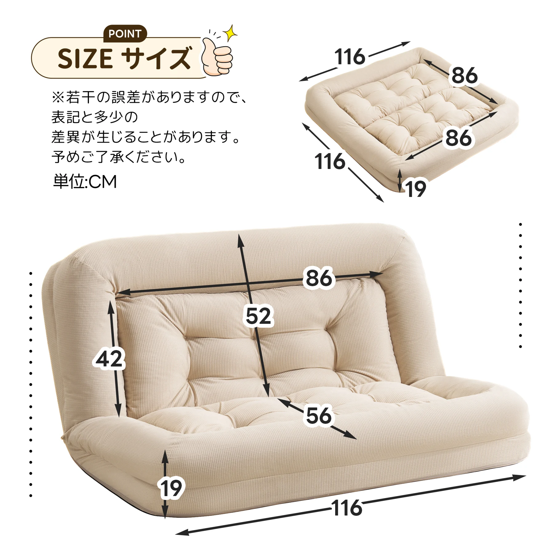 ソファーベッド 座椅子 ソファ 6段調整可能 3WAY 1人掛け 2人掛け シンプル 圧力分散 ベッド 折りたたみ フロアソファー 寝る 座る 可愛い外観 実用性 コンパクト 枕付き 包まれる感じ 耐荷重150kg