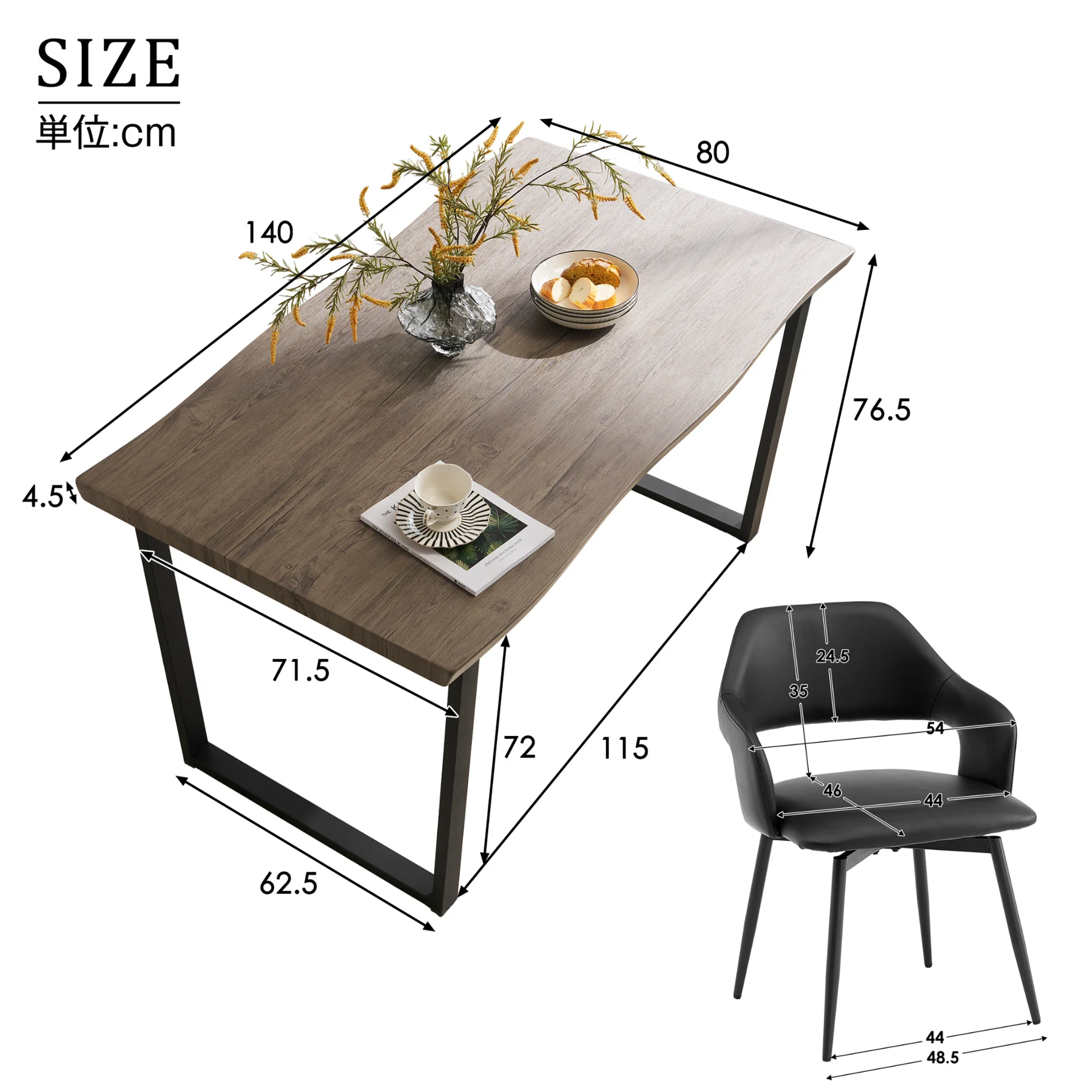 【set品】ダイニングテーブルセット 食卓テーブル チェア 4脚 4人掛け 5点セット 幅140cm 波の形 360度回転可能な座面 クッション座面 PUレザー お掃除ロボット対応 肘付き スチール脚 耐熱 耐水 お手入れ簡単 組み立て簡単 シンプル コンパクト おしゃれ シンプル ハーフアーム 頑丈 イス 4人用 2人用