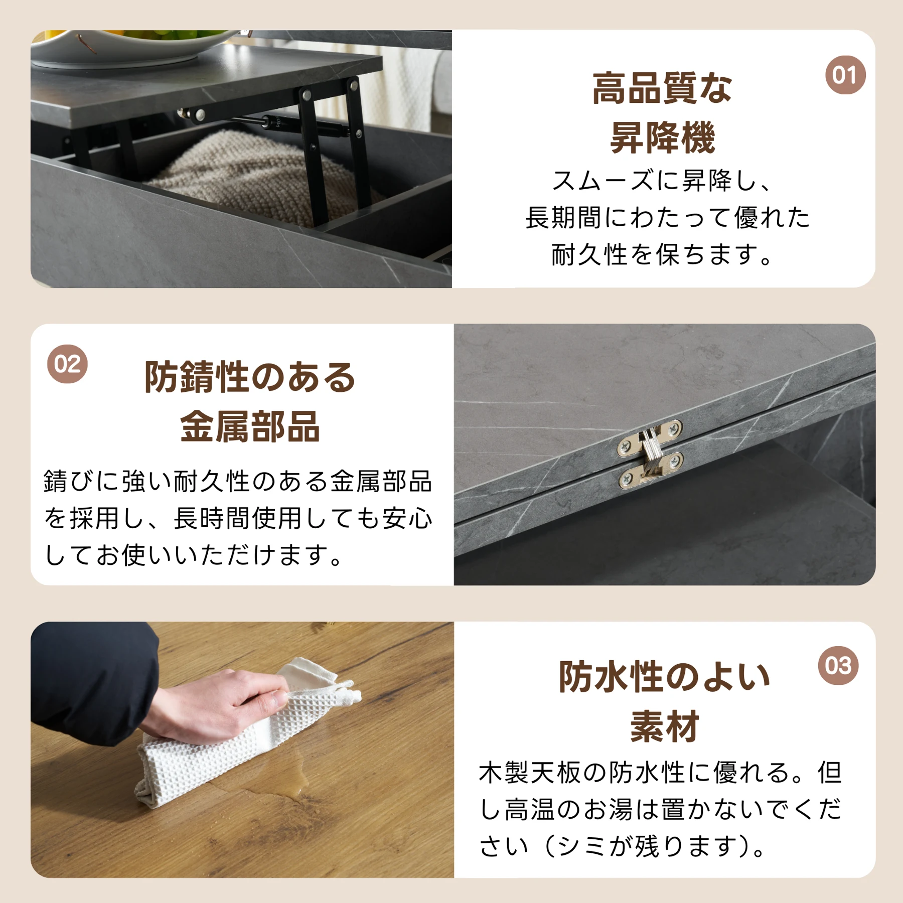 ローテーブル 折り畳み式天板 収納付き センターテーブル 天板昇降式 天板2倍展開可能 大容量収納 簡単開閉 昇降式 収納テーブル おしゃれ コンパクト 幅100㎝