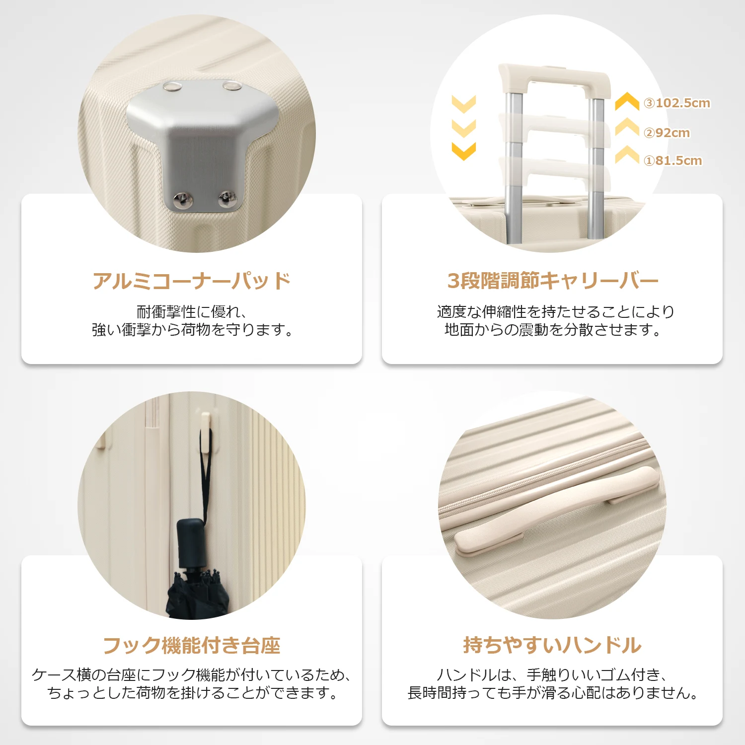 スーツケース Lサイズ キャリーケース キャリーバッグ Lサイズ ストッパー付き アルミコーナーパッド 7日~14日 大容量超軽量 軽い おしゃれ かわいいダブルキャスター 大型 ファスナー suitcase