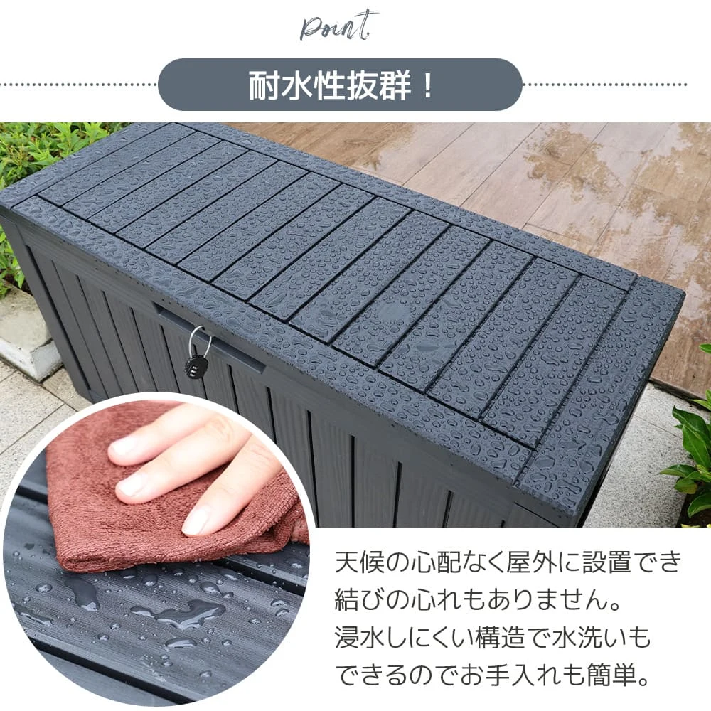 【ブラック 570L 油圧シリンダー付き スチールプレート補強】戸外収納庫 収納ボックス 置き配 ゴミ箱 小型 屋外 ストッカー 防水/耐侯 収納可能 ガーデン/庭/ベランダ 頑丈