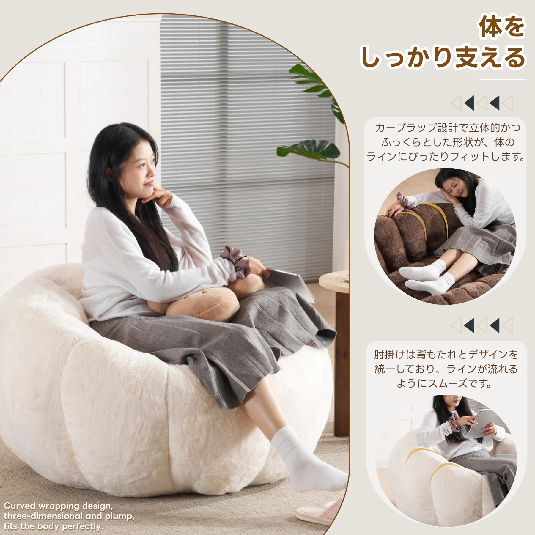【2~3人掛けソファ】圧縮ソファ クッションソファー ソファー 座椅子 圧縮梱包 2人掛け 3人掛け ソファ シンプル フロアソファー 座る 可愛い外観 実用性 コンパクト 包まれる感じ コスパ最高 耐荷重300kg ふわふわ感 圧力分散 コンパクト 一人暮らし 家庭用 ベルベット
