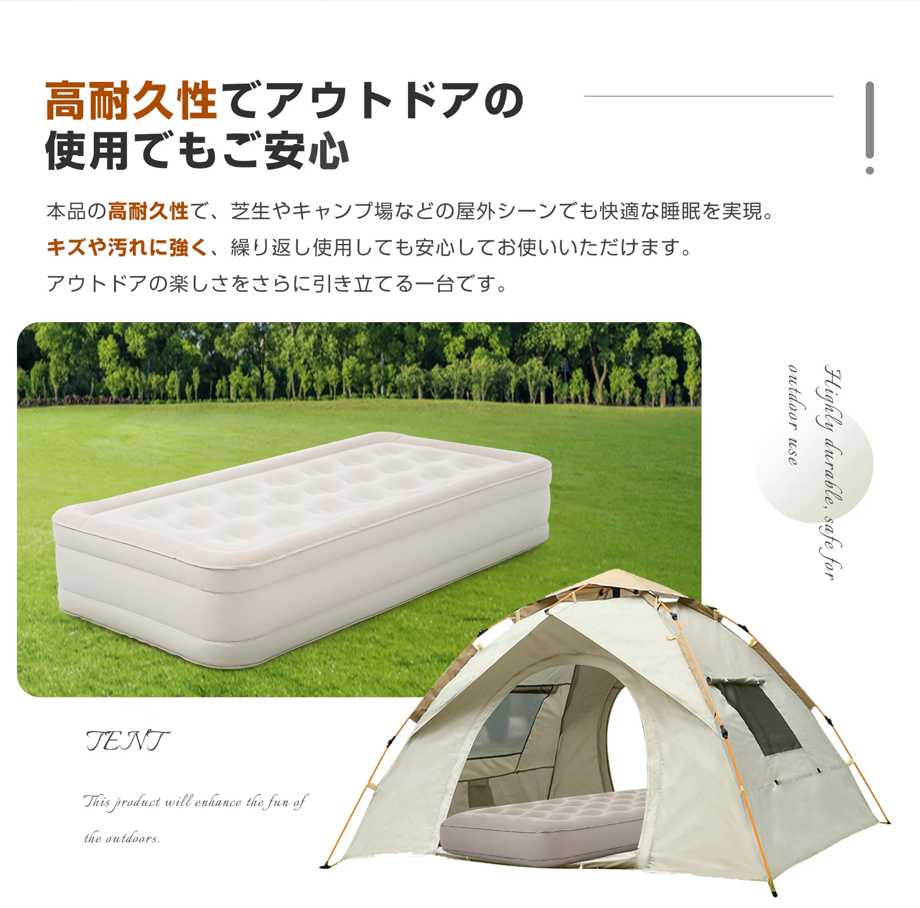 2個set【ベージュ】【防災対策用にも!】エアーベッド電動 シングルサイズ 164*105*27厚さcm 空気ベッド キャンプマット インフレーターマット 自動膨張式 快適な寝心地 折り畳み 超軽量 コンパクト 来客用 予備ベッド 家庭用 電動式ポンプ 収納袋付き