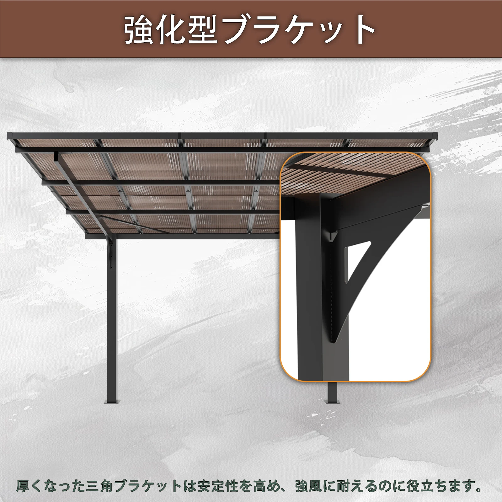 テラス屋根 ベランダ 屋根 ひさし大型 重量型 バルコニー 雨よけ サイクルポート 2本の柱 パーゴラ 幅302*奥行き300*高253 ポリカーボネート 屋根 裏庭とバルコニーに適用 壁面取り付け基準に適合