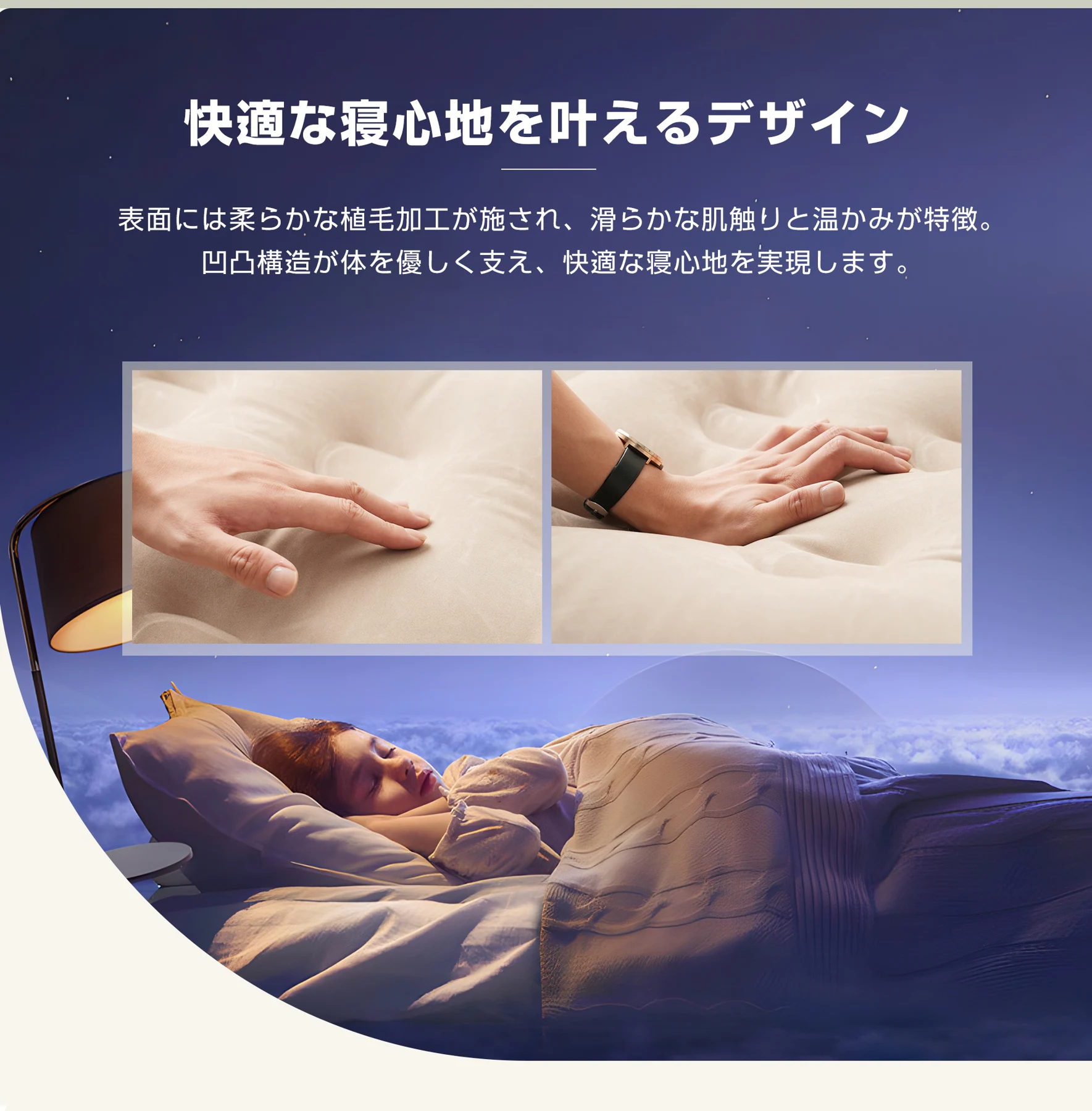 2個set【ベージュ】【防災対策用にも!】エアーベッド電動 シングルサイズ 164*105*27厚さcm 空気ベッド キャンプマット インフレーターマット 自動膨張式 快適な寝心地 折り畳み 超軽量 コンパクト 来客用 予備ベッド 家庭用 電動式ポンプ 収納袋付き