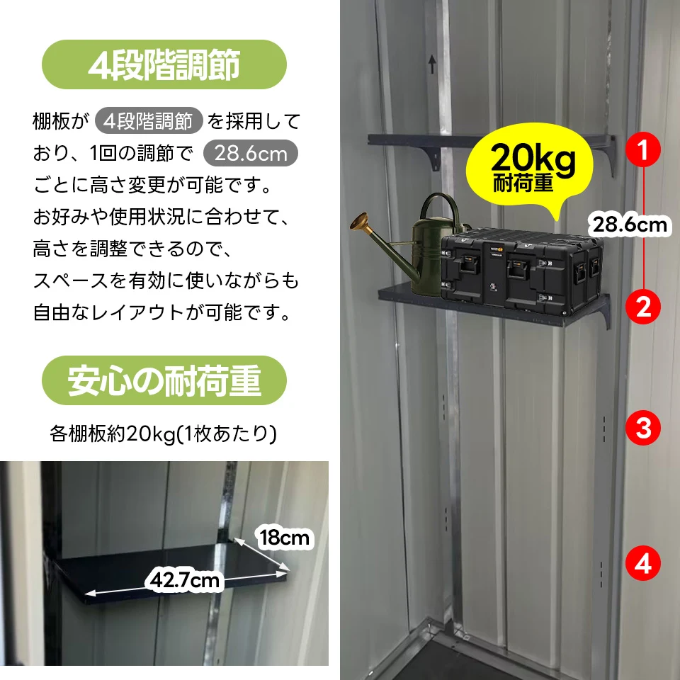 【可動棚なし】物置 屋外 スチール 倉庫 床材補強フレーム付き 戸外収納庫 幅270*奥行き126*高189 物置き おしゃれ 大型 収納庫 屋外物置 防さび ベランダ 防水 ドア スチール物置 屋外収納 ガーデニング 庭 新作【グレーホワイト】