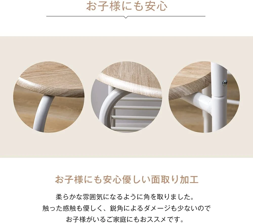 円形 ダイニング 3点セット ダイニングテーブル ダイニングセット 食卓 チェア2脚 コンパクトサイズ 2人掛け おしゃれ 木目調 コンパクト