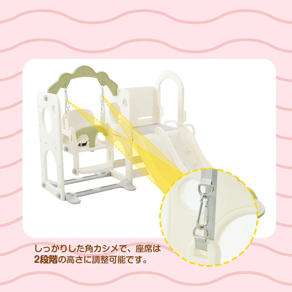 滑り台 すべり台 キャッスル クライミング 大型遊具 室内遊具 バスケットゴール 収納 キッズパーク 子供 赤ちゃん 小学生 誕生日プレゼント ギフト 遊園地
