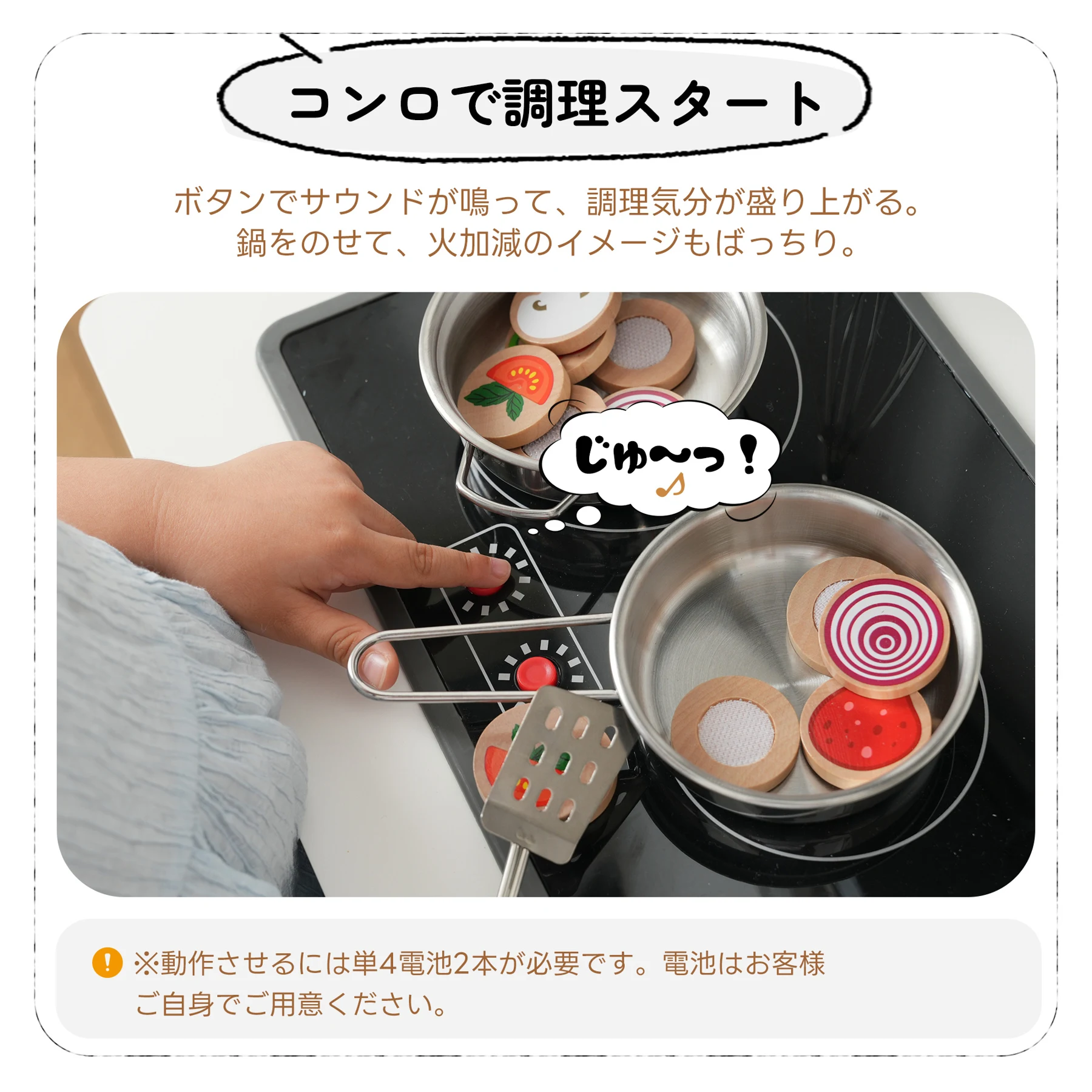 おままごと キッチン 本物みたいピザ付き 泡立て器 木製 コーヒーメーカー 台所 調理器具付き 知育玩具 コンロ 冷蔵庫 製氷機 電子レンジ 家事 おもちゃ キッズ ベビー 誕生日 プレゼント【ホワイト】
