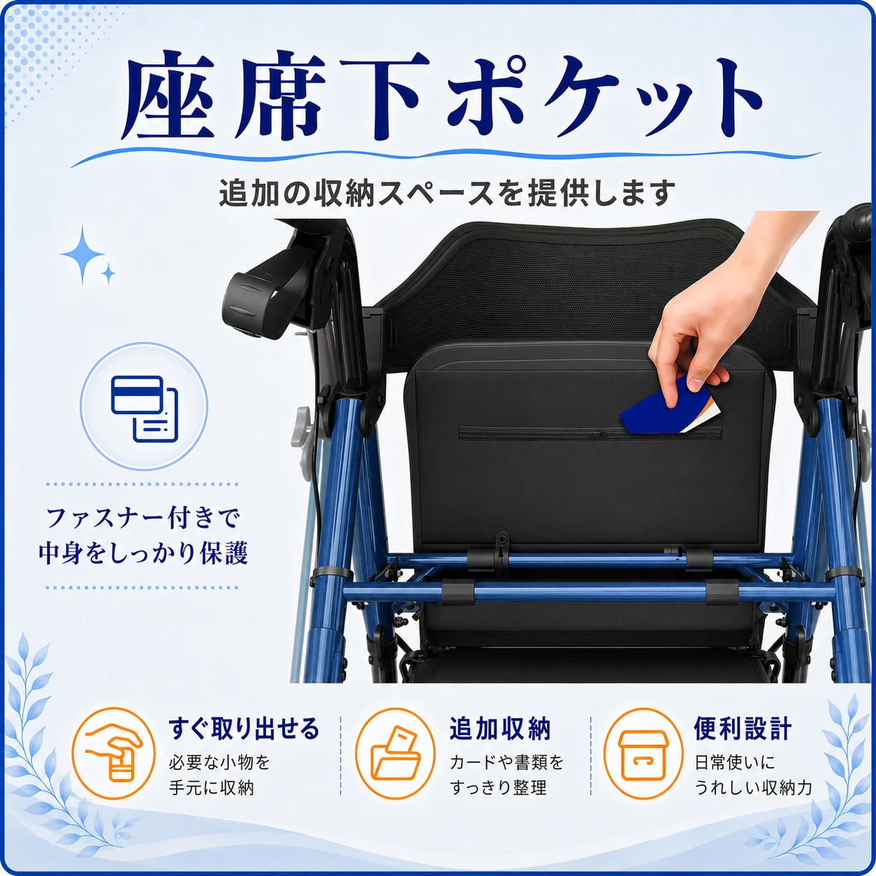 歩行器 歩行車 シルバーカー 室外用 折りたたみ可能 座面付き 四輪 キャスター付き おしゃれ 座れる 散歩 シニア 歩行補助 買い物 ショッピングカー 老人車 手押し車 介護 高齢者 新品