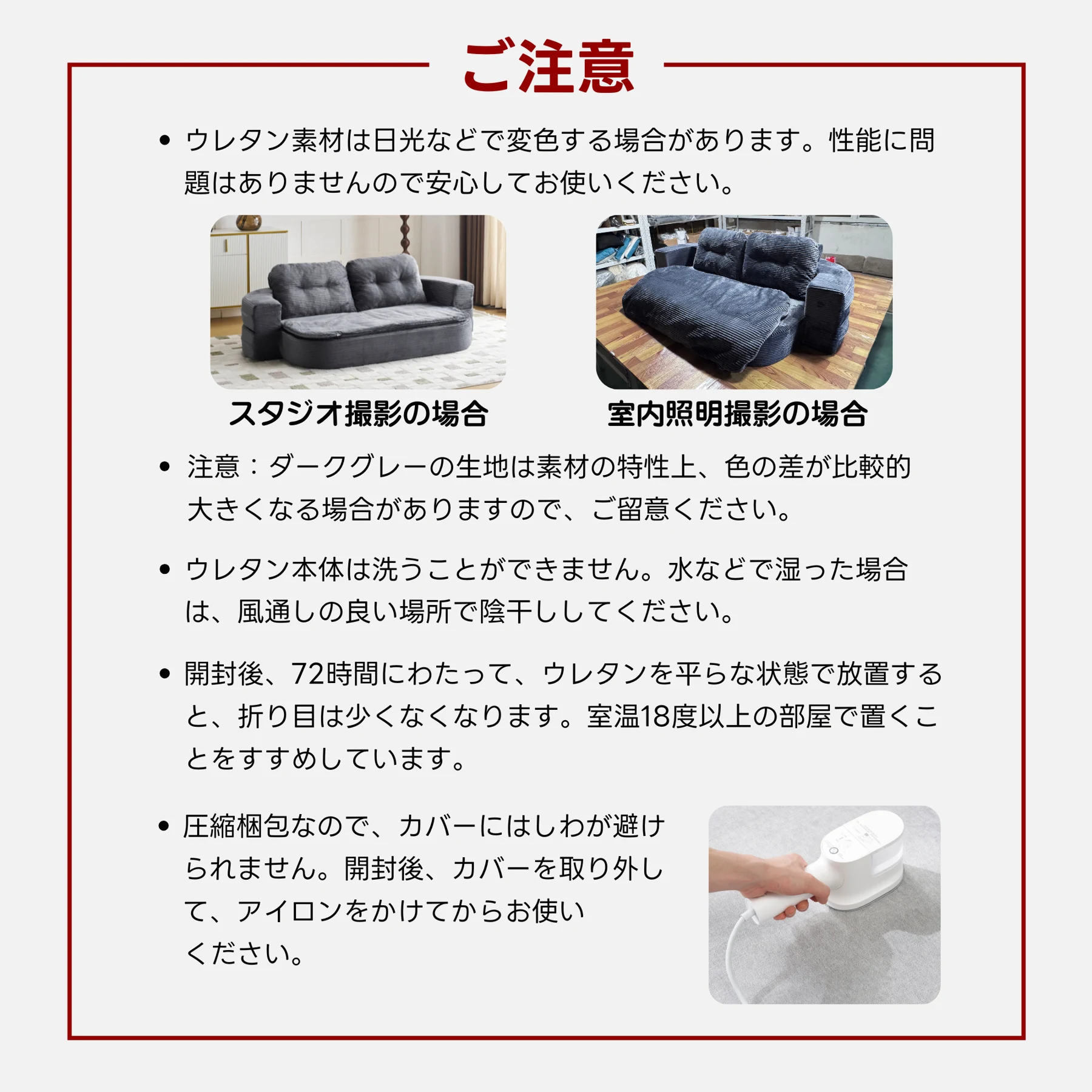 ソファベッド 組立て不要 二人掛け 1人掛け フロアソファ ローソファ ソファー 1人暮らし 家庭用 マルチに使える クッション付き 座椅子 1人掛け 完成品 運びに便利だ 圧縮梱包 高反発ウレタン ウレタンの密度25D 支持力150N マットレス ふわふわ感 包まれるような感じ 圧力分散 来客対応 枕付く 布団付き 洗える布団カバー
