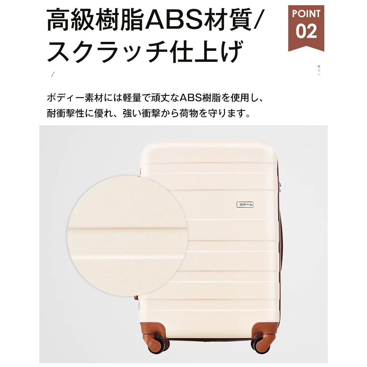 スーツケース 機内持ち込み Sサイズ キャリーケース キャリーバッグ かわいい 超軽量 女性 1日〜3日用 小型 ファスナー 国内旅行 全国 suitcase