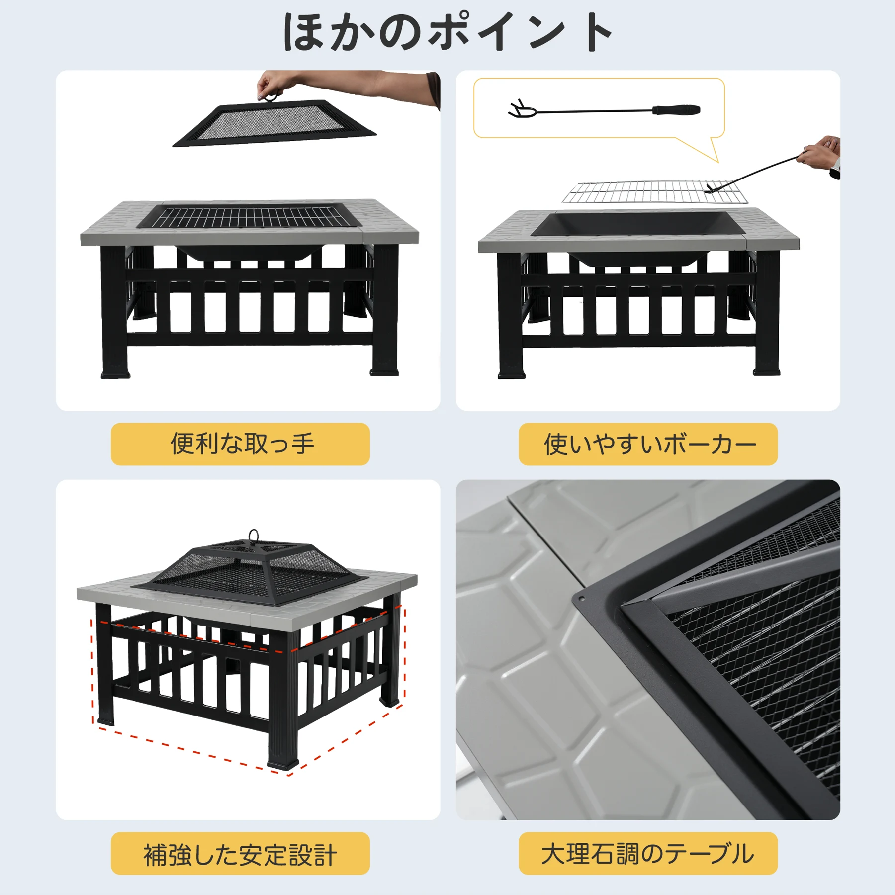 ファイヤーピット 焚き火台 バーベキューコンロ 焚火台 大型焚火 ファミリーキャンプ キャンプ キャンプグッズ 大型 二次燃焼 BBQ BBQコンロ 焚き火台 屋外 アウトドア【大理石調+ブラック】