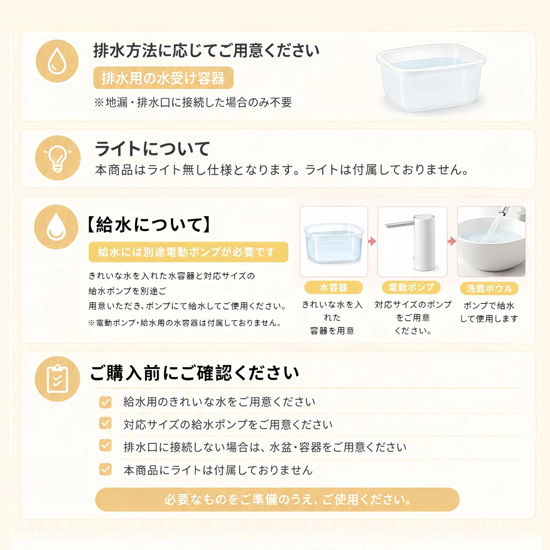 子供用 洗面台 キッズ洗面台 子ども洗面台 おままごと 高さ3段階調節 洗面台 おままごとセット 手洗い台 子供用手洗い台 キッズ手洗い台 鏡付き ミラー付き 収納付き キッズ家具 子供家具 洗面所 洗面化粧台 知育玩具 コンパクト 省スペース 幼児 子ども 誕生日