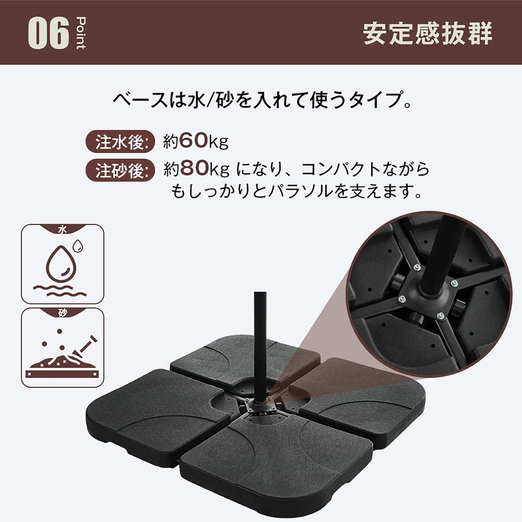【ブラウン・360°回転】パラソル単体 直径300cm 30+UPF紫外線対策 角度調整 パラソルセット ベース パラソル ガーデンパラソル