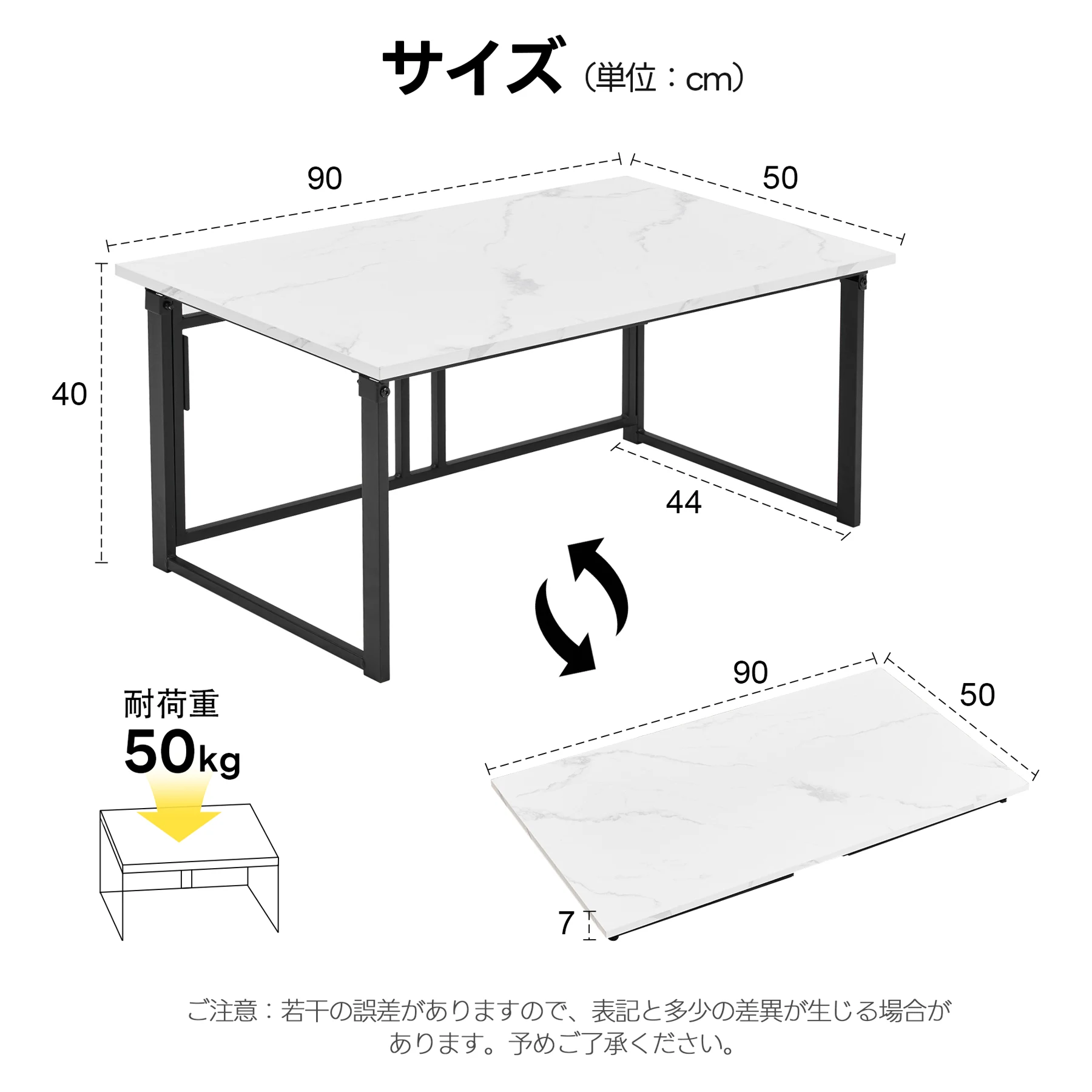 【幅90cm】パソコンデスク シンプルワークデスク ゲーミングテーブル 高さ40㎝ PCデスク 学習机 勉強机 折りたたみ 完成品 木製 しっかりした構造 おしゃれ ダイニング 書斎 組立不要