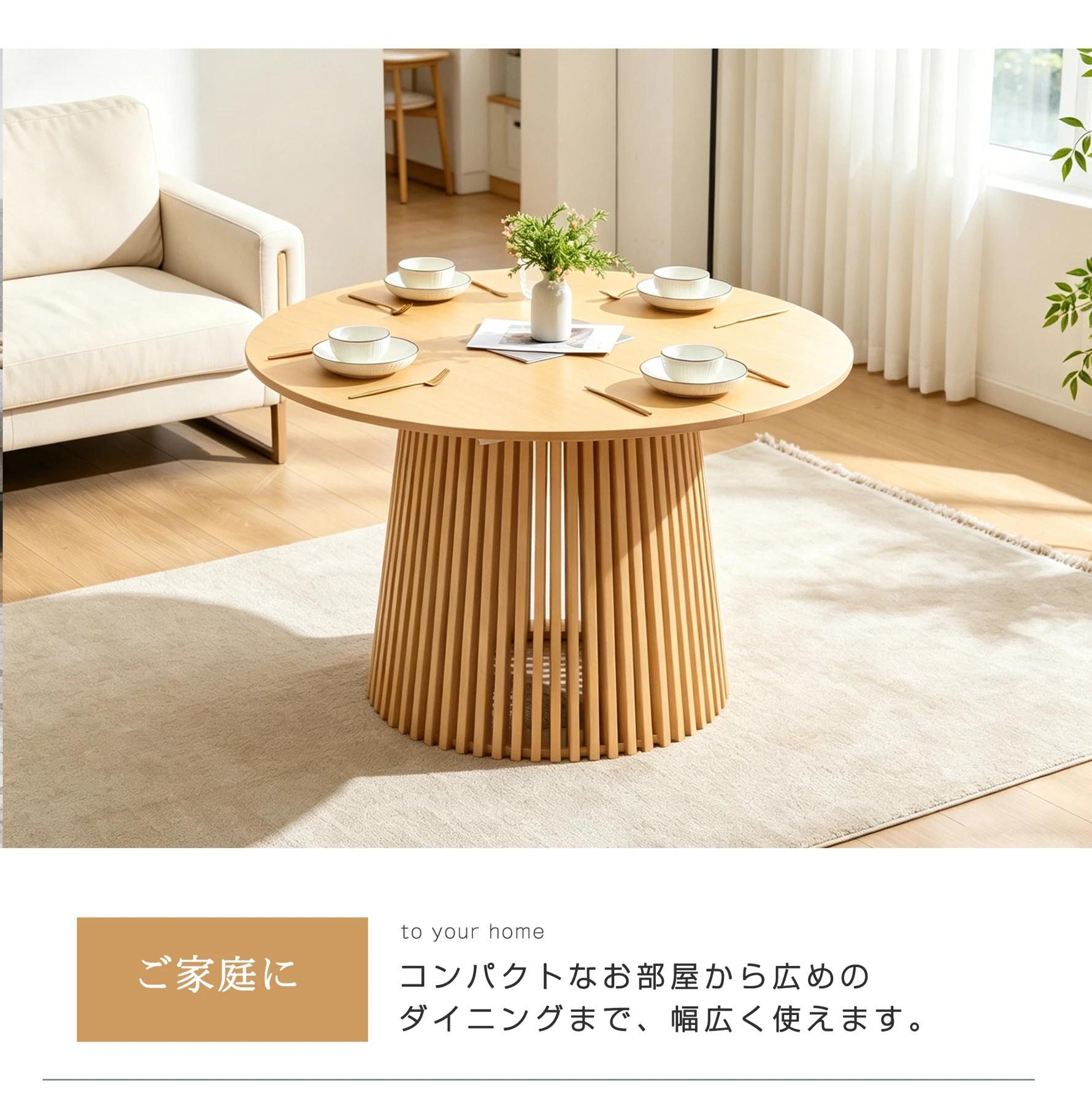 ダイニングテーブル 4人掛け ダイニングテーブル6人掛け 幅120cm 単品 丸テーブル 丸 格子 テーブル おしゃれ 机 北欧 円形 丸型 ラウンドテーブル 木製テーブル 円形 2人掛け 4人掛け 6人掛け 丸テーブル 木製 円卓