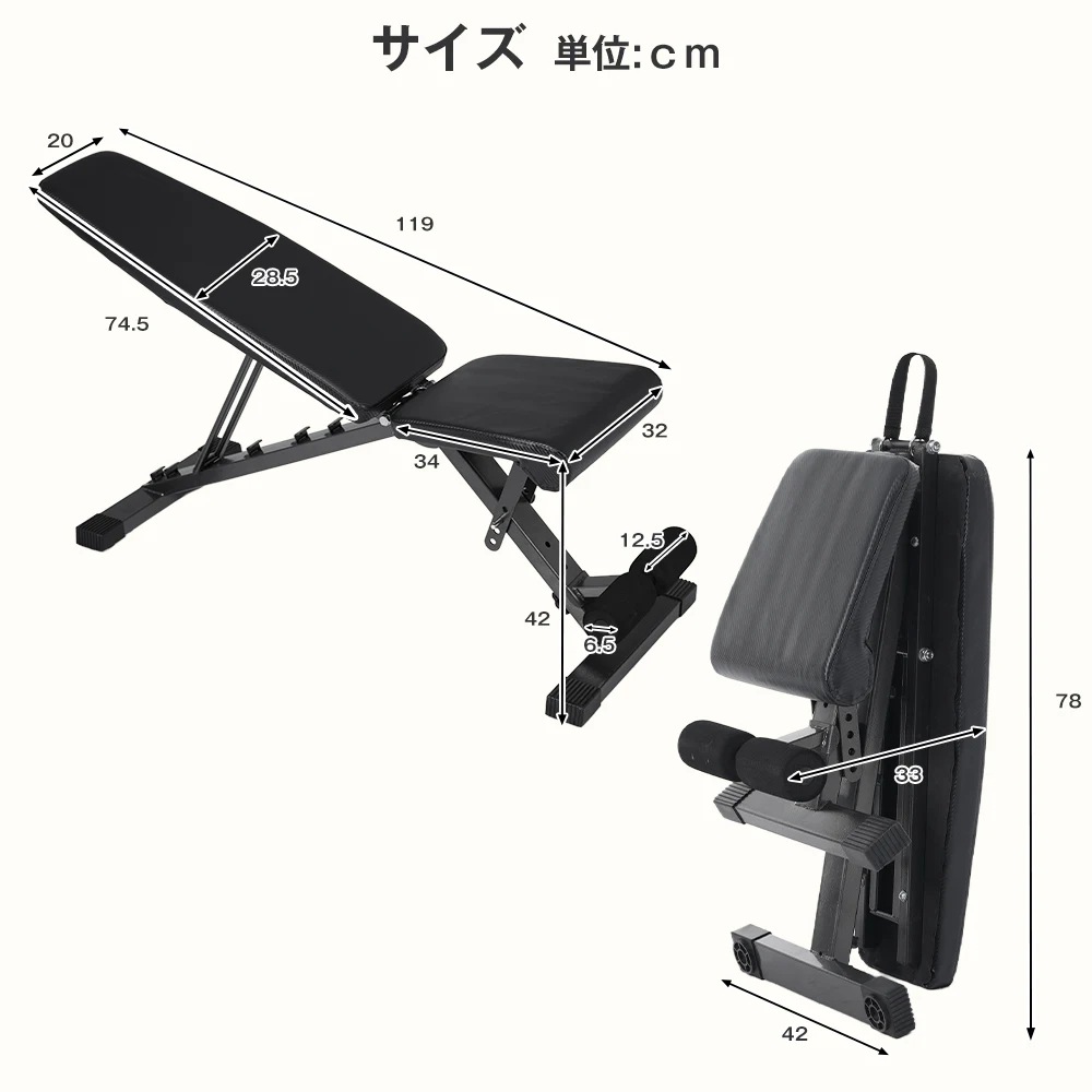 3WAYトレーニングベンチ 耐荷重130KG デクラインベンチ インクラインベンチ フラットベンチ トレーニング ベンチ ベンチプレス ホームジム マルチポジションベンチ トレーニングマシン ダンベル 有酸素運動 健康器具