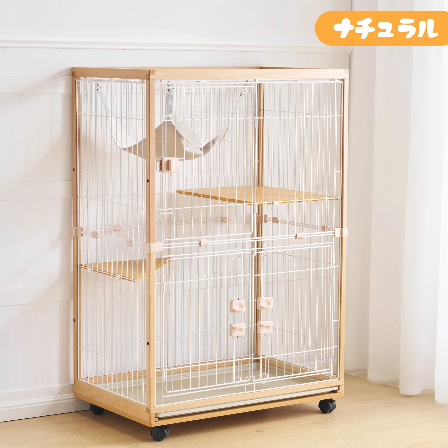 【2025年新仕様】猫 ケージ キャットケージ 2段 木製フレーム ハンモック付 広々 大型 猫ゲージ 高級感 おしゃれ キャットハウス ネコ ハウス 多段 留守番 脱走防止 多頭飼い 多頭 スチール ペットケージ【ナチュラル】
