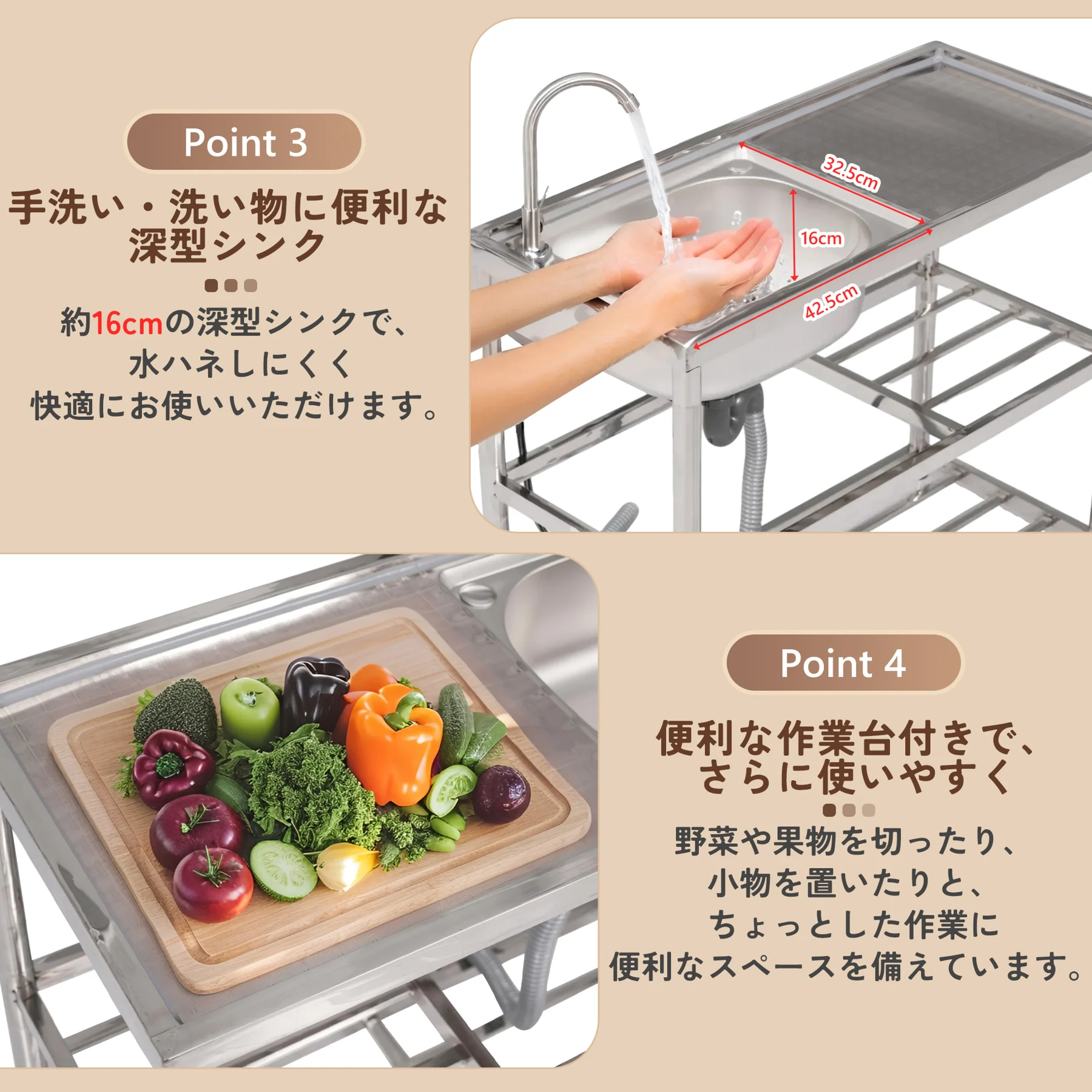 【2025年新仕様】【幅80cm】屋外 流し台 ステンレス製 ガーデンシンク 作業台 キッチン 台所 屋外 簡易 シンク 組み立て簡単 収納棚付 庭 高さ調節 調理台 ガーデニング 庭 DIY 頑丈 新作【シルバー】