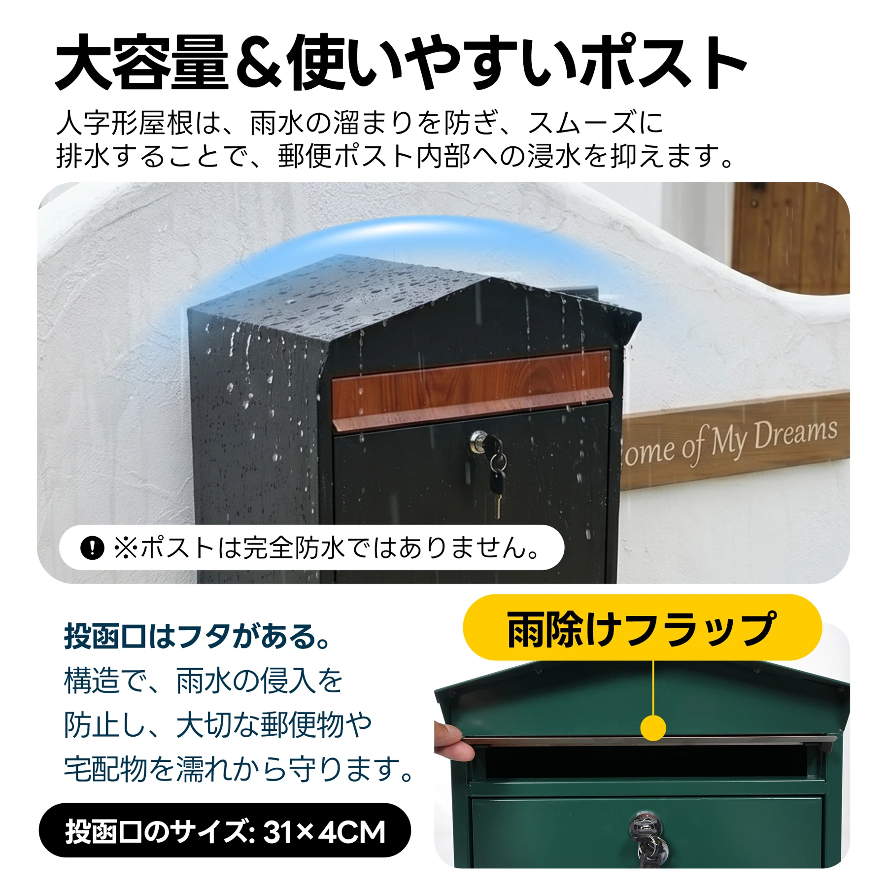 置き型 スタンド かご付きポスト鍵付き 玄関前 収納 スタンドポスト ポスト 北欧 一戸建て用 スタンドポスト メールボックス A4対応 新聞受け 高級 おしゃれ【ライトグレー】