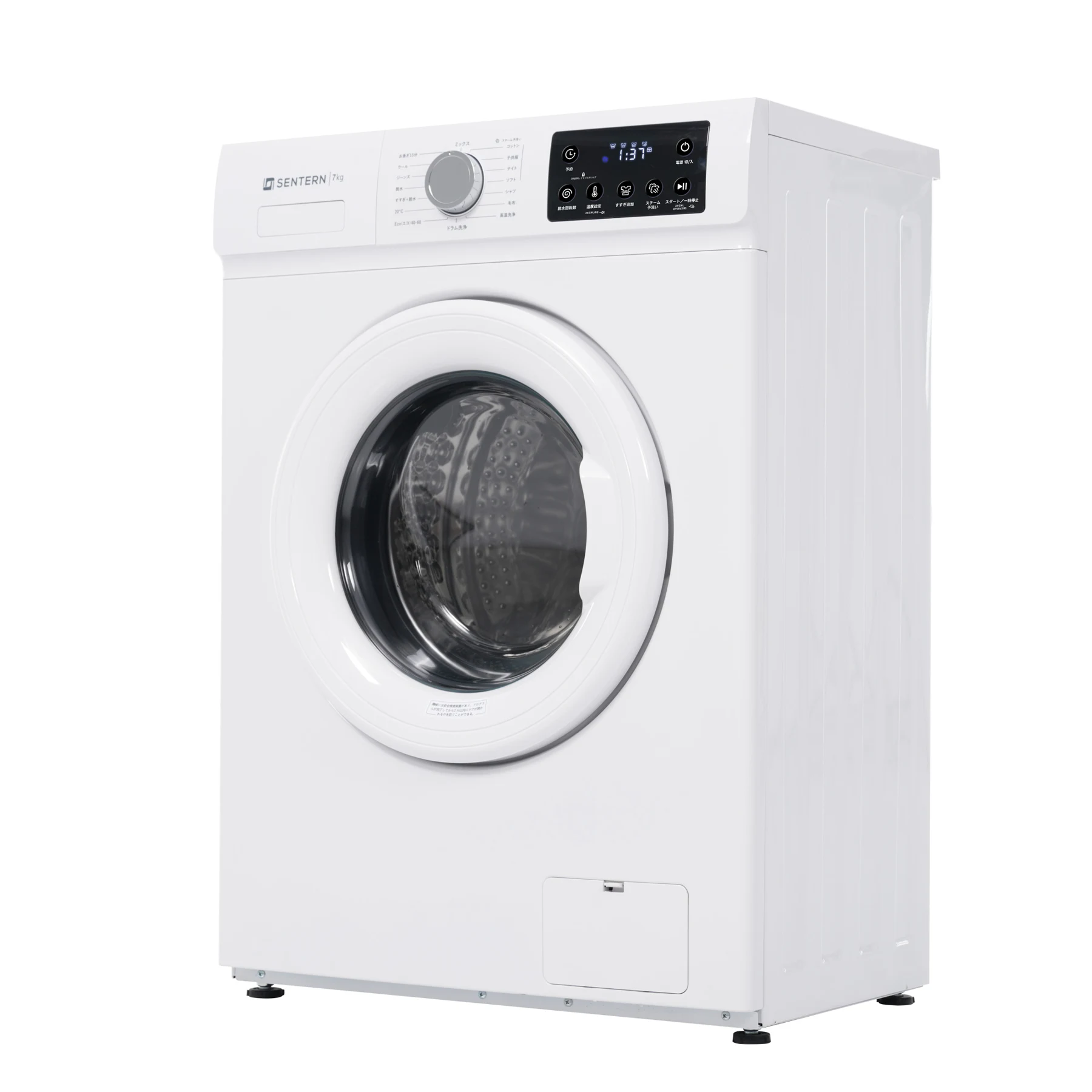 【スチーム予洗い】ドラム式洗濯機 家庭用 洗濯容量7kg 衣類 1人暮らし 1人用 2人用 3人用 4人用 ドラム式 洗濯 脱水 すずき チャイルドロック 予約洗濯機能 ステンレス槽 排水ホース 部屋干し 毛布 キレイ 洗濯器 家庭用 大容量 新生活