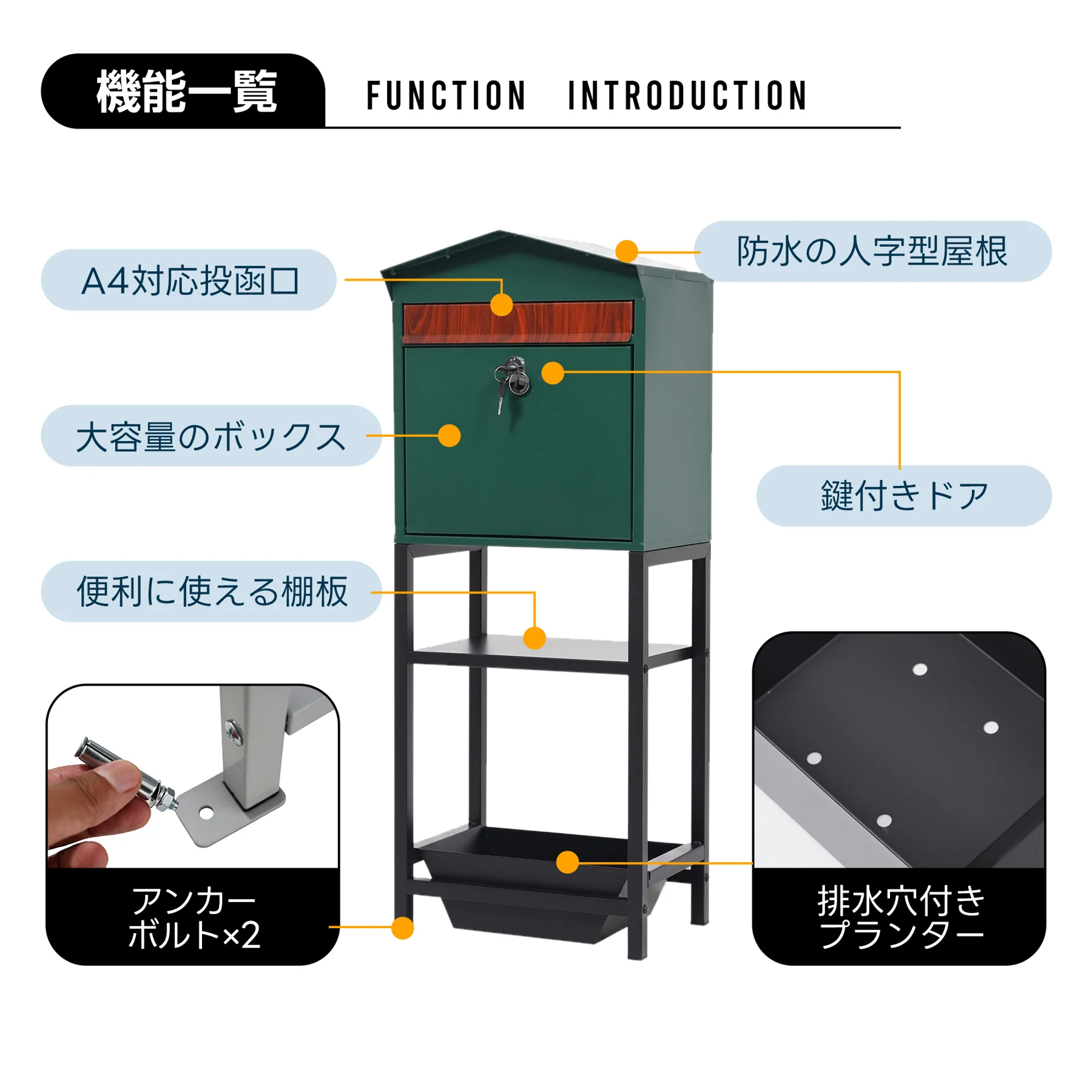 置き型 スタンド かご付きポスト鍵付き 玄関前 収納 スタンドポスト ポスト 北欧 一戸建て用 スタンドポスト メールボックス A4対応 新聞受け 高級 おしゃれ【ライトグレー】