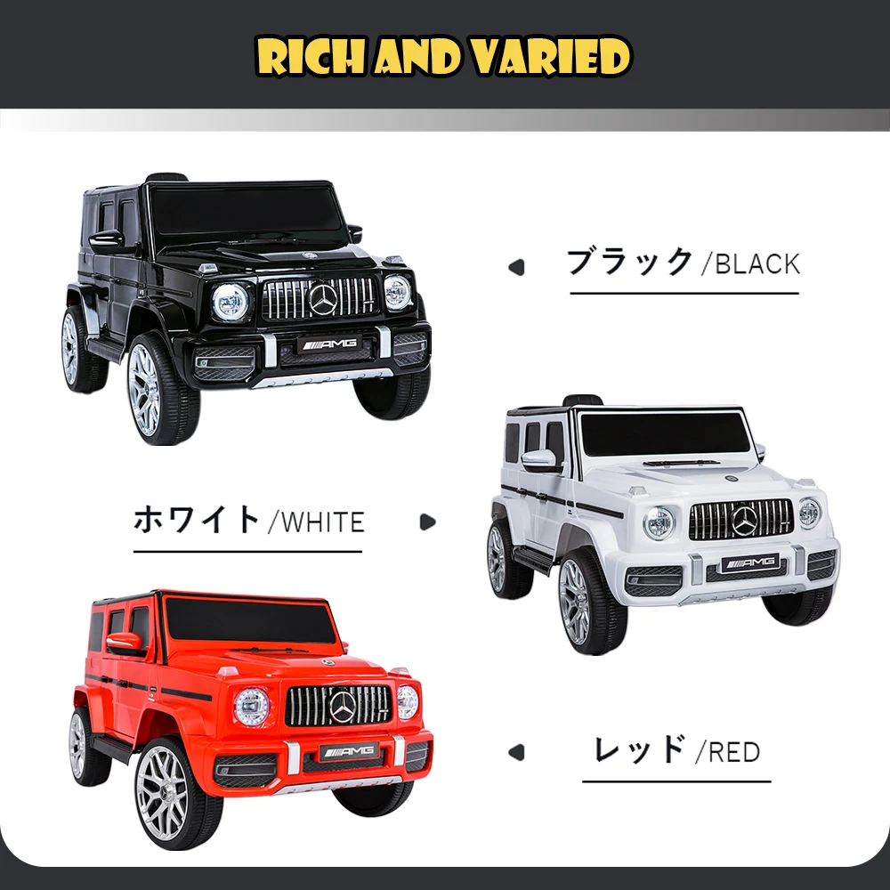 電動乗用ラジコンカー 乗用玩具 電動乗用玩具 正規ライセンス ペダルとプロポで操作可能 車 くるま 玩具 乗り物 PSEクリスマスプレゼント 誕生日プレゼント