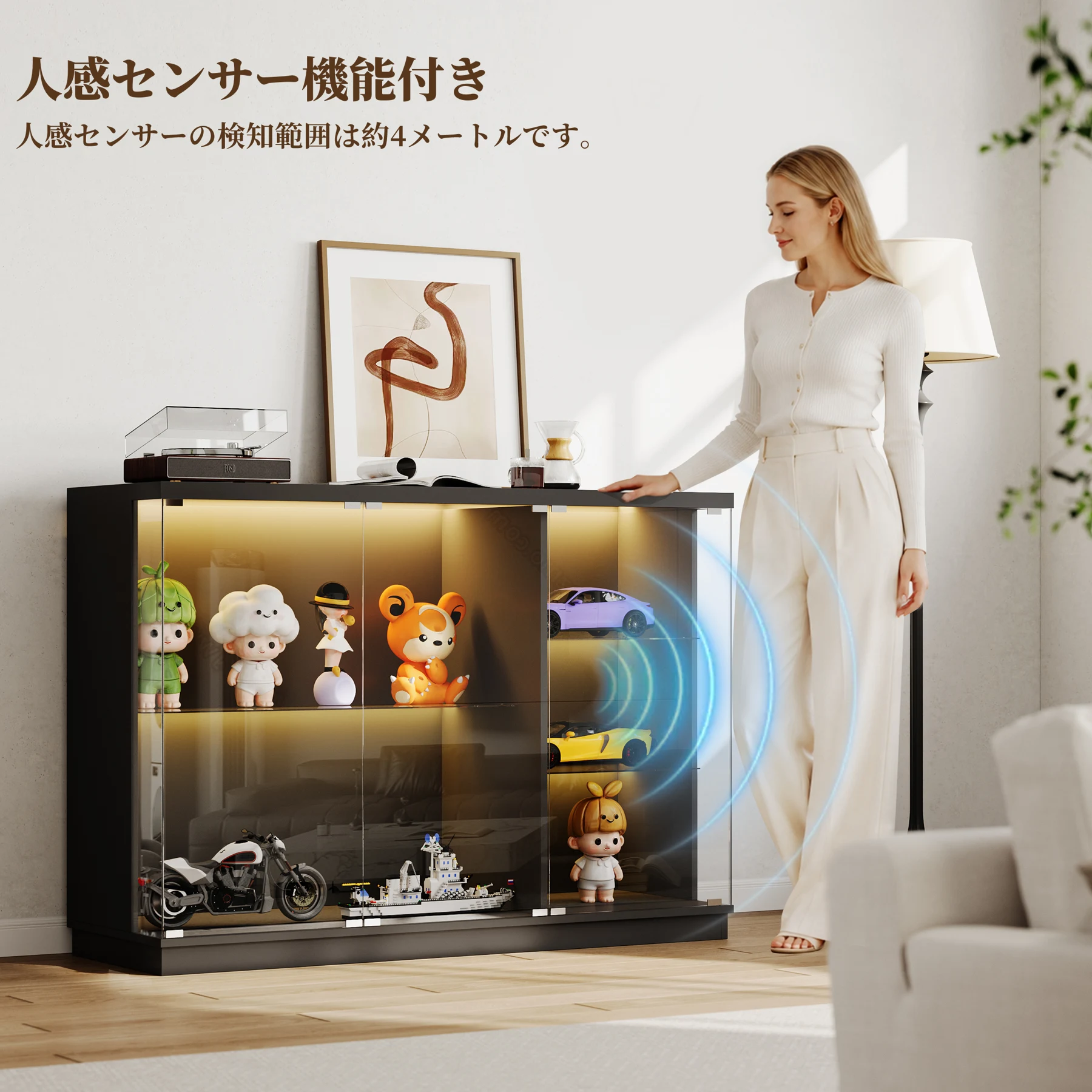 ガラスディスプレイキャビネット ガラスケース 可動棚板付き(左3段階/右6段階) コレクションシェルフ おしゃれ フィギュアケース 7色LEDライト付き 人感センサー搭載 壁際・コーナー設置に最適 リビング・書斎・趣味部屋で活躍 フィギュア・ワインボトル・書籍・バッグの収納・展示に 幅120×奥行38×高さ85cm ブラック