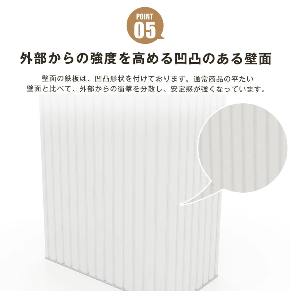 【 ブラック 棚なし】物置 屋外 大型 倉庫 大型物置 戸外収納庫 物置 防水/耐侯 収納可能 ガーデン/庭/田畑/農場 頑丈 大容量 スチール 引き戸 補強フレーム付き 窓付き 床なし