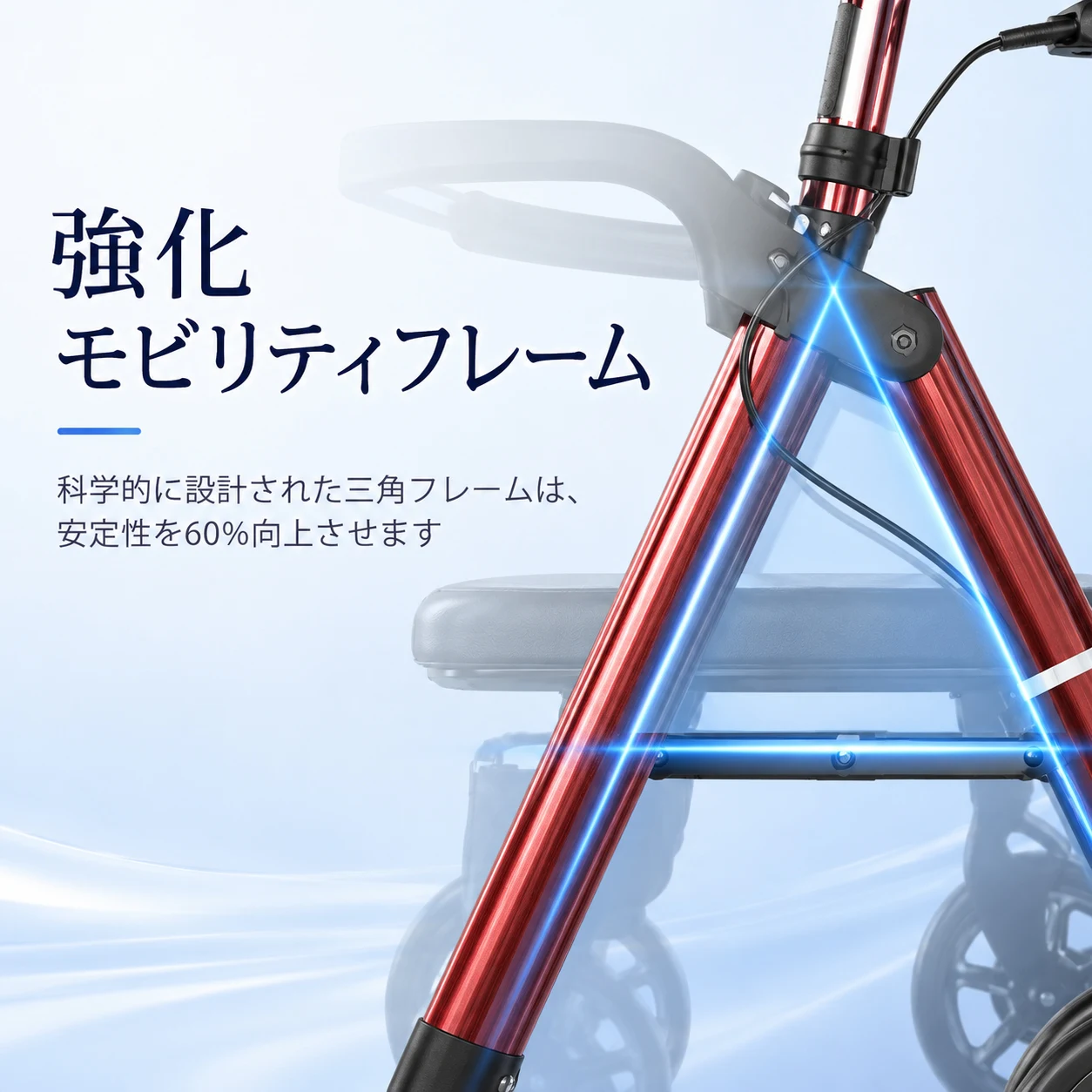 歩行器 歩行車 シルバーカー 室外用 折りたたみ可能 座面付き 四輪 キャスター付き おしゃれ 座れる 散歩 シニア 歩行補助 買い物 ショッピングカー 老人車 手押し車 介護 高齢者 新品