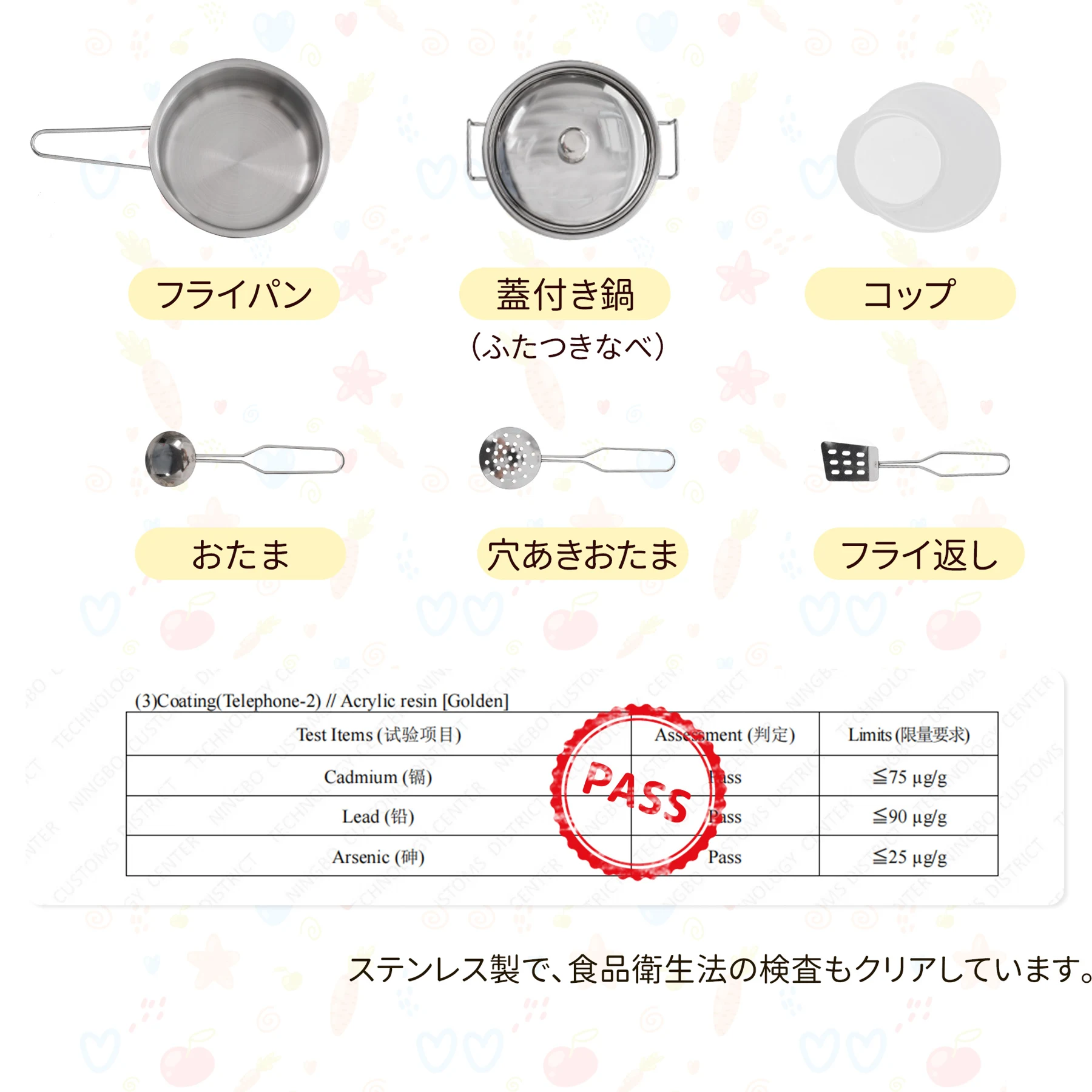 おままごと 冷蔵庫 キッチン 木製 ライト付き 音が鳴る 台所 ウォーターサーバー 電話 食洗機 調理器具付き 調味料 知育玩具 コンロ 電子レンジ 家事 おもちゃ キッズ ベビー 誕生日 プレゼント【ホワイト+グレー】