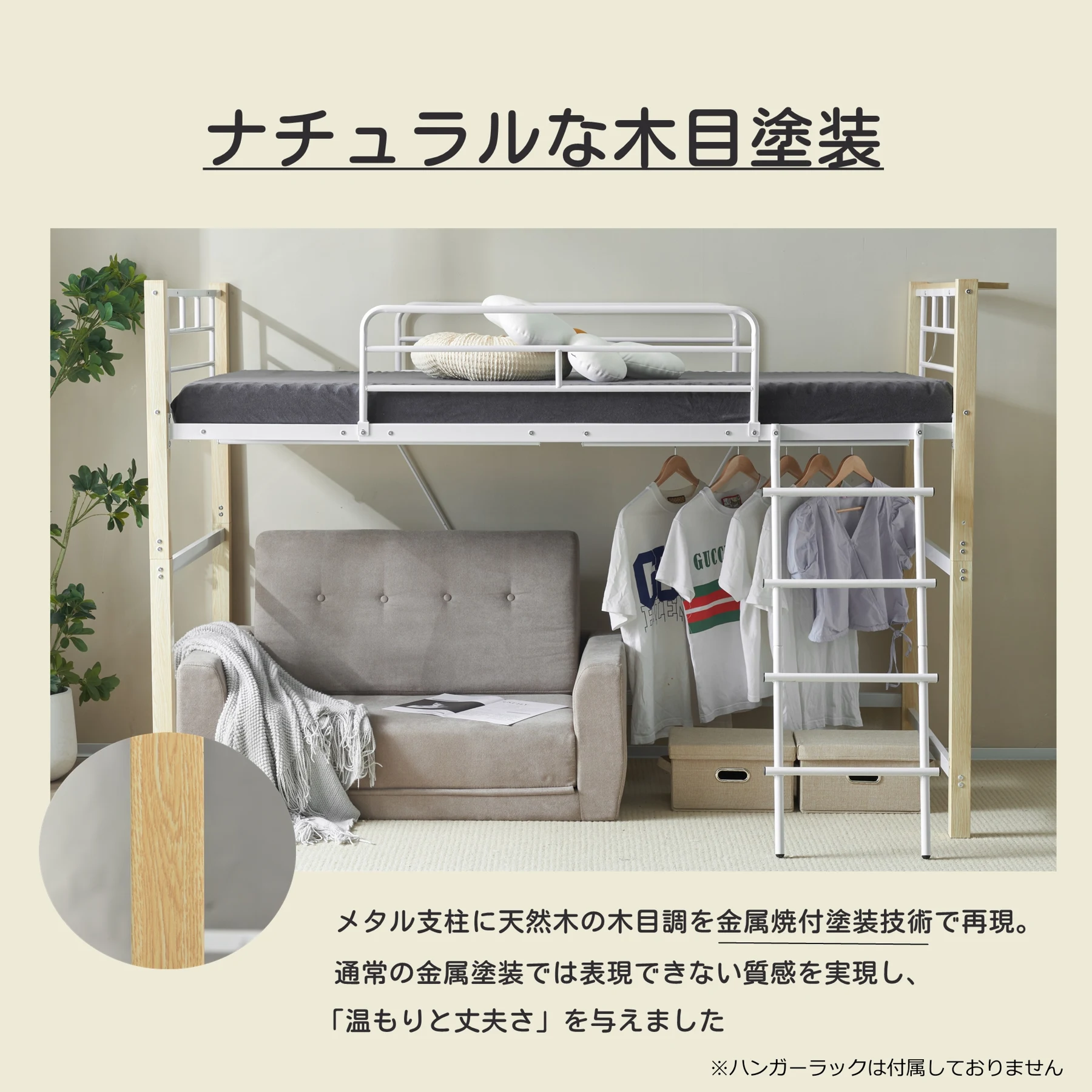 【高さ130cm】ロフトベッド パイプベッド シングル 耐荷重150kg 高さ130cm システムベッド ロータイプ ミドルタイプ 棚 収納 北欧風 大人 一人暮らし 送料無料 スチール 耐震 ベッド 子供部屋