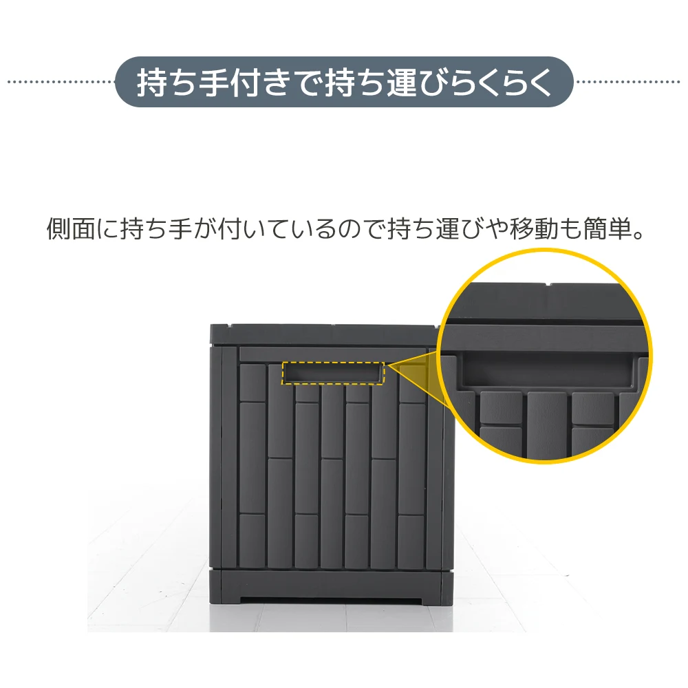 【グレー 120L 45*54*56cm】戸外収納庫 レンガ調 収納ボックス 置き配 ゴミ箱 小型 屋外 ストッカー 防水/耐侯 収納可能 ガーデン/庭/ベランダ 頑丈