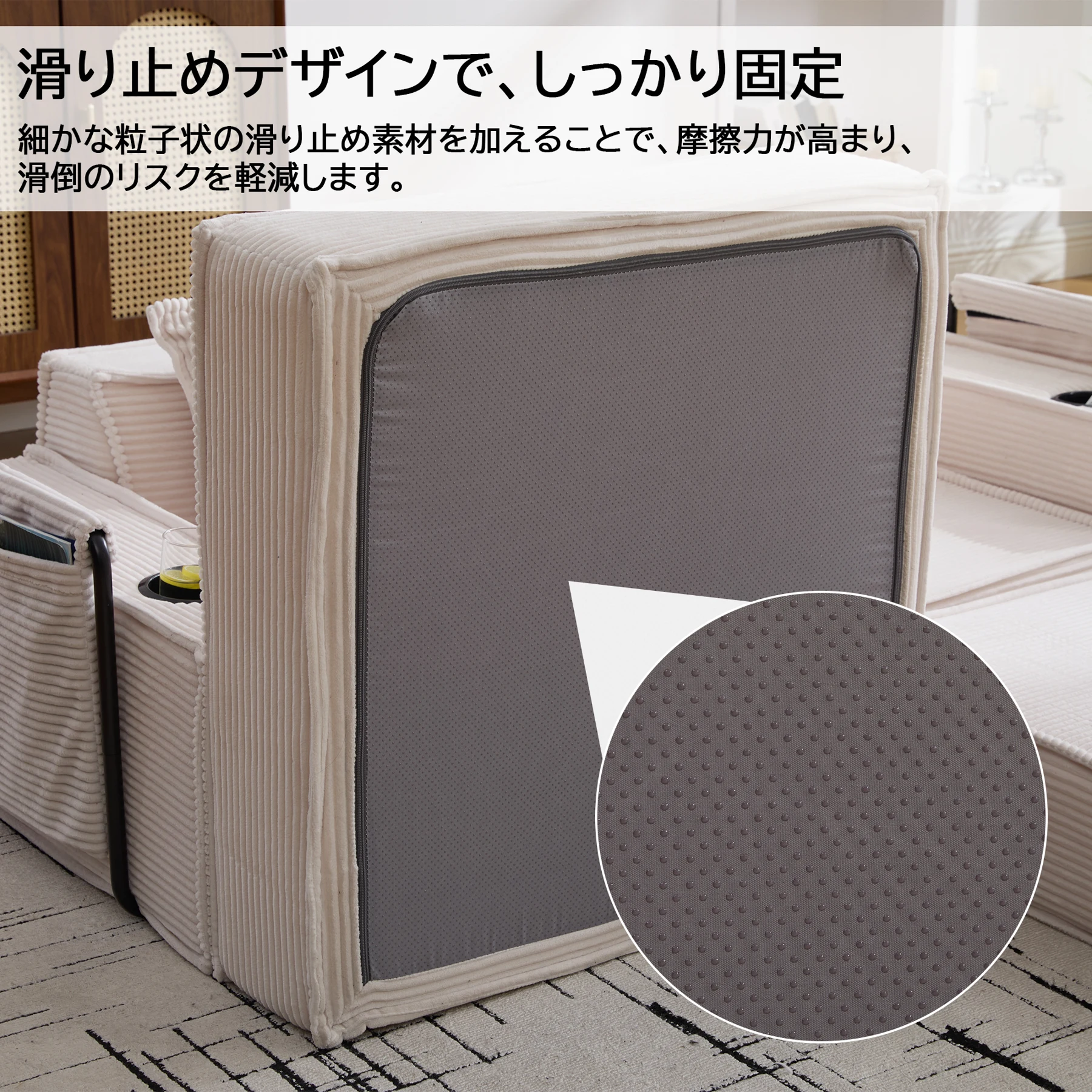 ソファーベッド 2人掛け 3人掛け 組み合わせ自由 模块式 ソファセット 収納付き カップホルダー付き クッション2個付 北欧 おしゃれ 完成品 組み立て不要 2P 省スペース 圧縮梱包