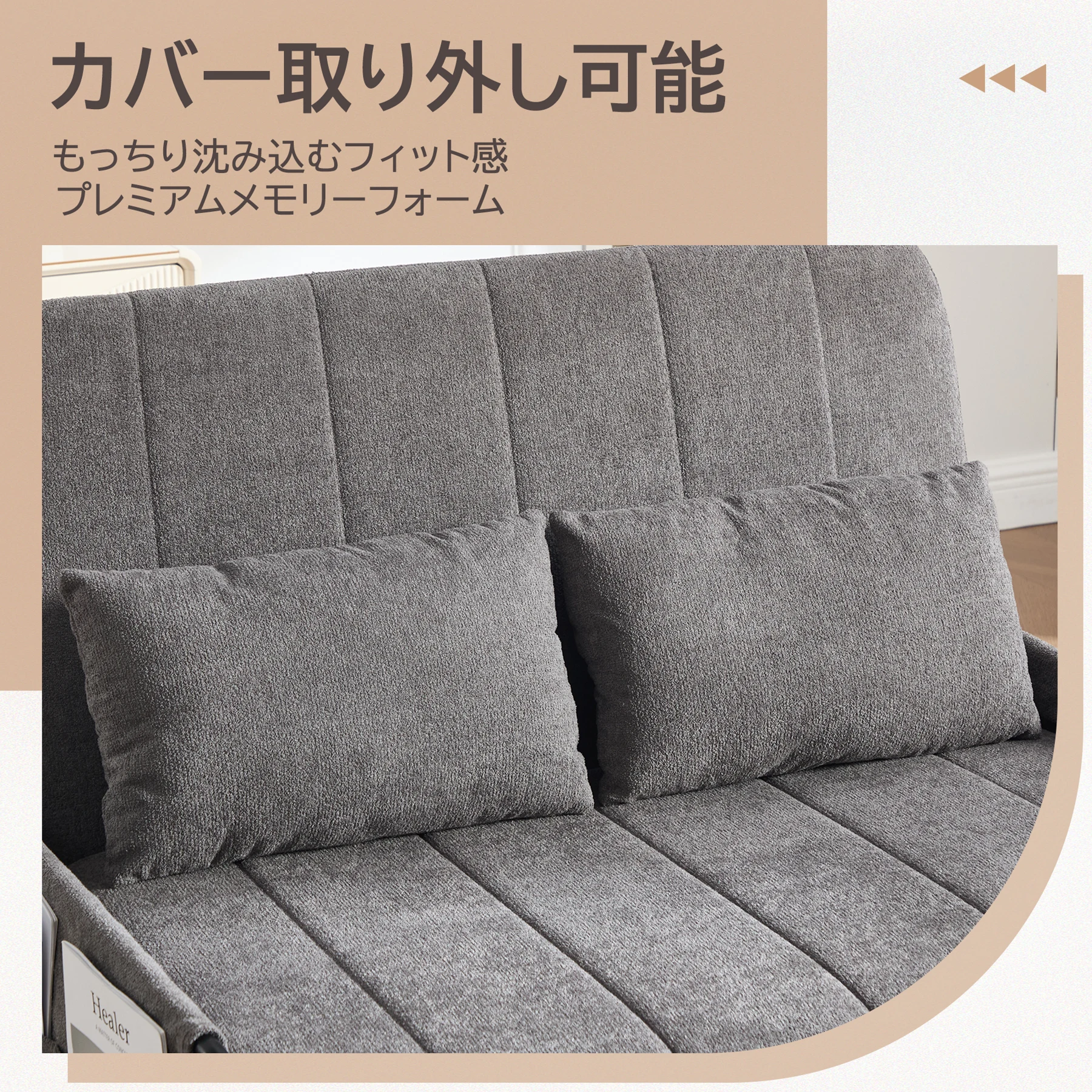 【分離型】ソファーベッド 2人掛け 折り目なし シングル マットレス対応 高反発ウレタン 30D高密度 3way ローソファー 多段階リクライニング スチールフレーム 高耐久 へたりにくい クッション2個付き お掃除ロボット対応 一人暮らし