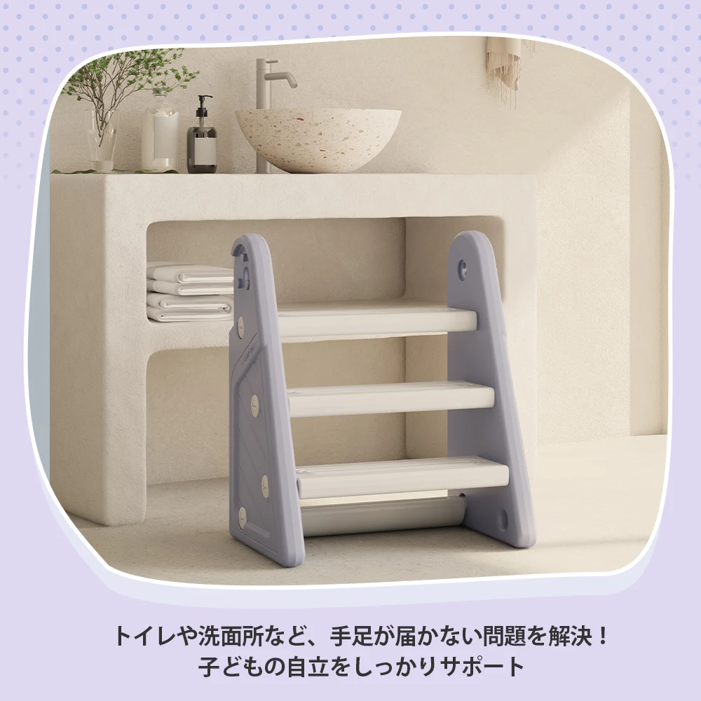 すべり台 76cm 滑り台 4in1 コンパクト スライダー お絵描きボード バスケットゴール 段ステップ室内 室外 室内遊具 屋外遊具