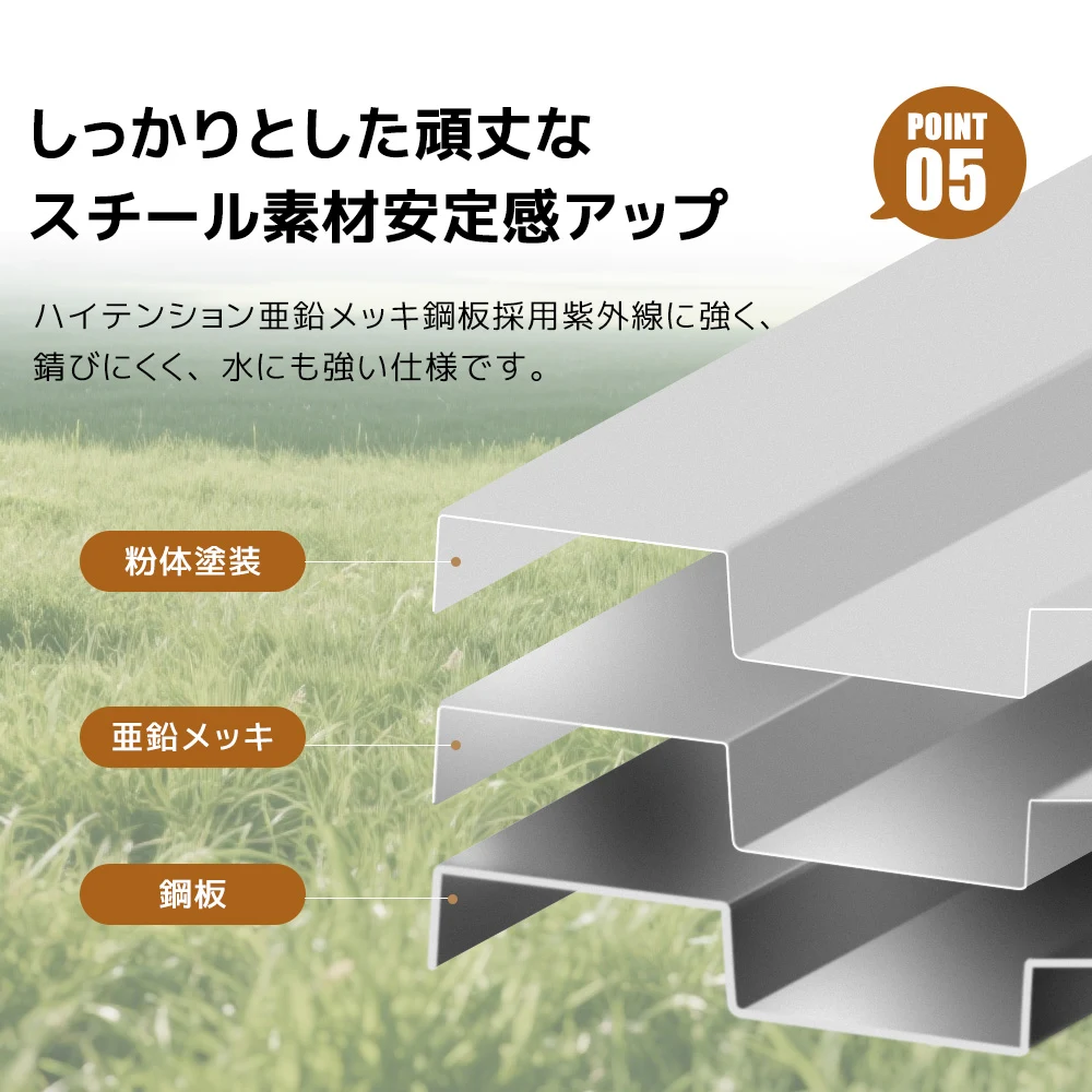 サイドオーニング付き 物置 屋外 大型 倉庫 大型物置 可動棚付き 戸外収納庫 物置 防水/耐侯 収納可能 ガーデン/庭/田畑/農場 頑丈 大容量 スチール
