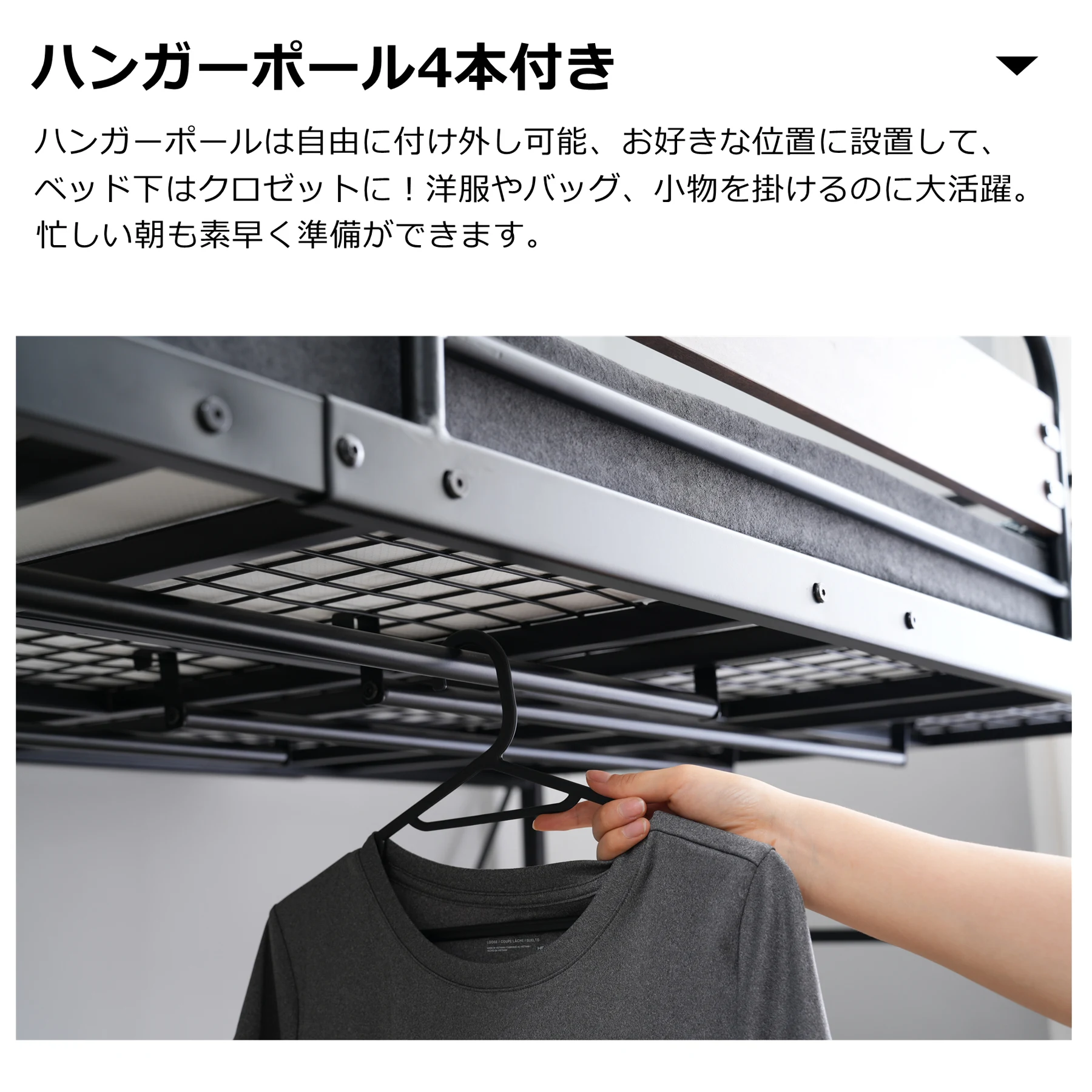 ロフトベッド パイプベッド シングル 耐荷重150kg 高さ125cm システムベッド ロータイプ ミドルタイプ 収納 北欧風 大人 一人暮らし ハンガーポール4本付属 送料無料 スチール 耐震 ベッド 子供部屋