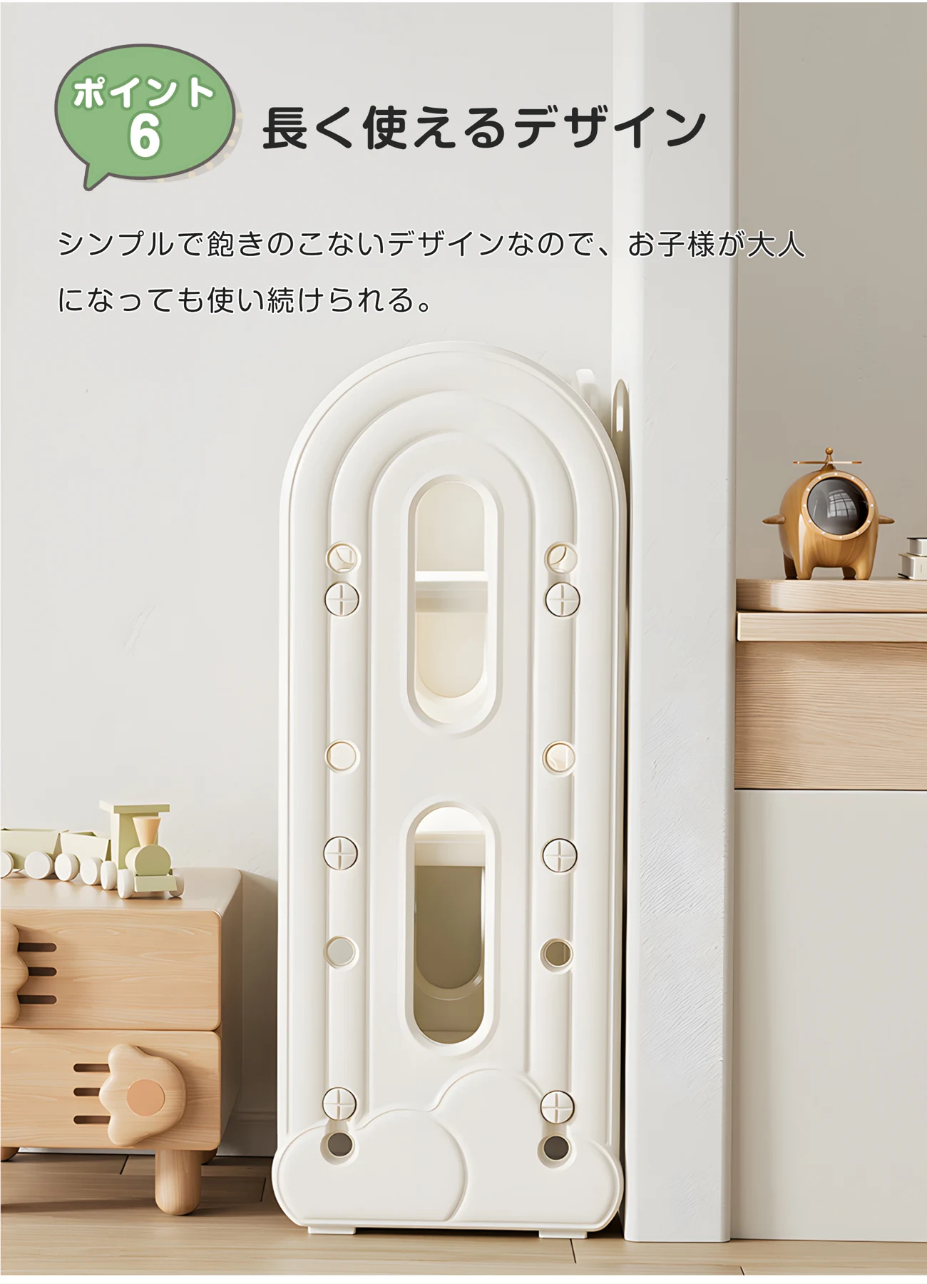おもちゃ 収納 ラック 4段 収棚 おもちゃ箱 おもちゃ収納4段ラック 絵本棚 スリム オモチャ収納 おしゃれ ワイドタイプ 大容量 組立簡単 こども キッズ 入学 入園 新生活 出産祝い プレゼント