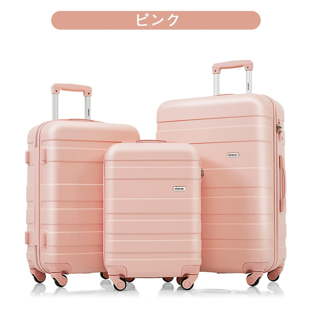 スーツケース 機内持ち込み Sサイズ キャリーケース キャリーバッグ かわいい 超軽量 女性 1日〜3日用 小型 ファスナー 国内旅行 全国 suitcase